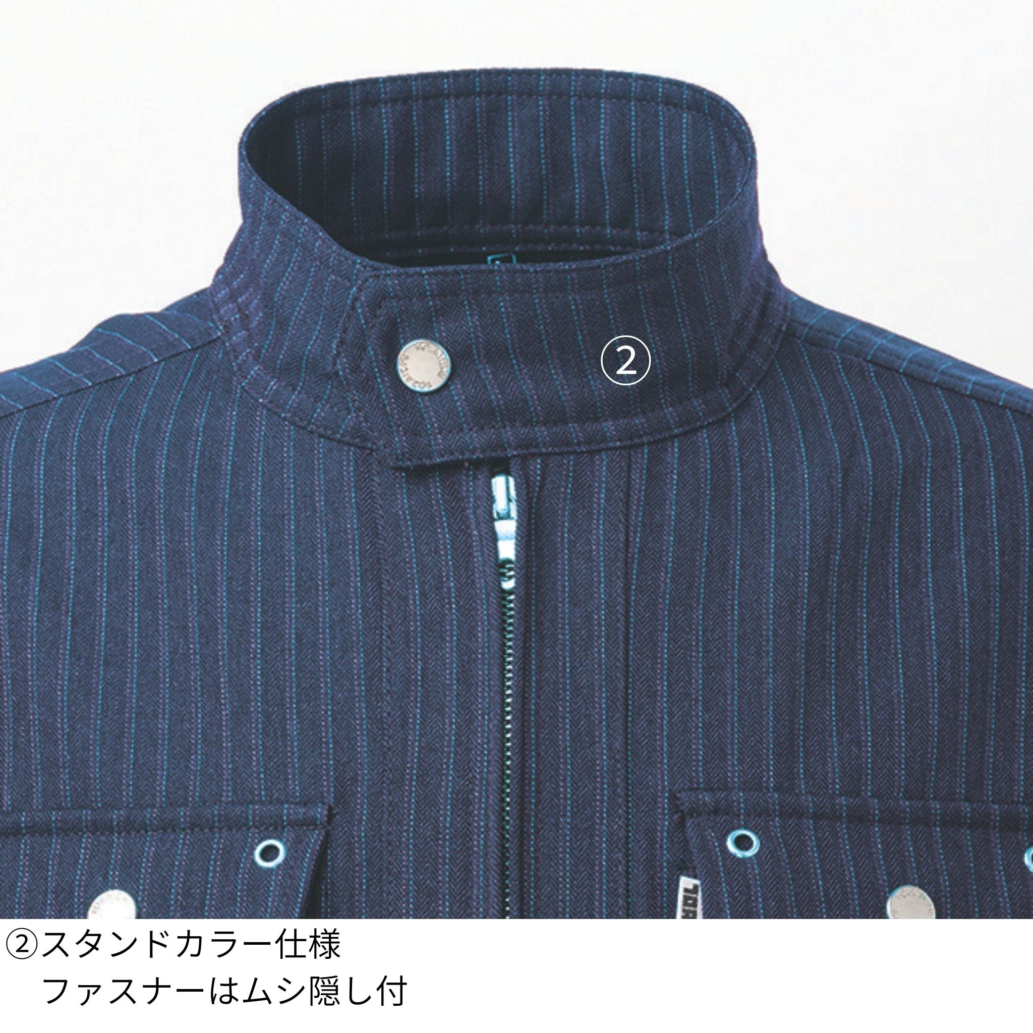 ライダースジャケット [4309-554] 通年 寅壱