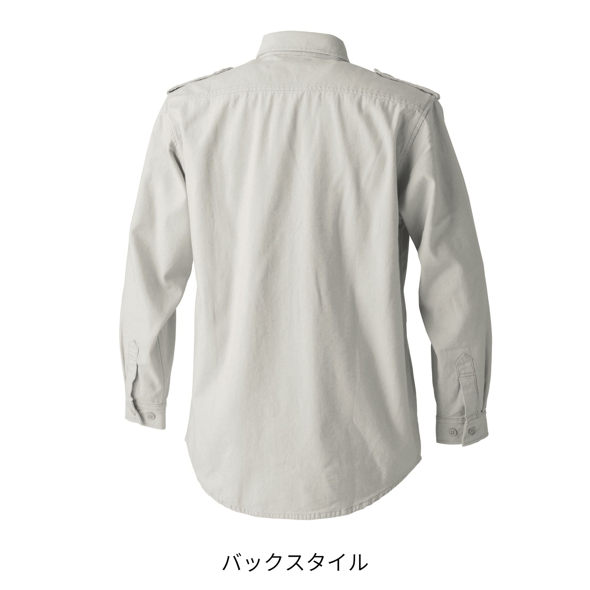 アーミーシャツ [4441-609] 通年 寅壱