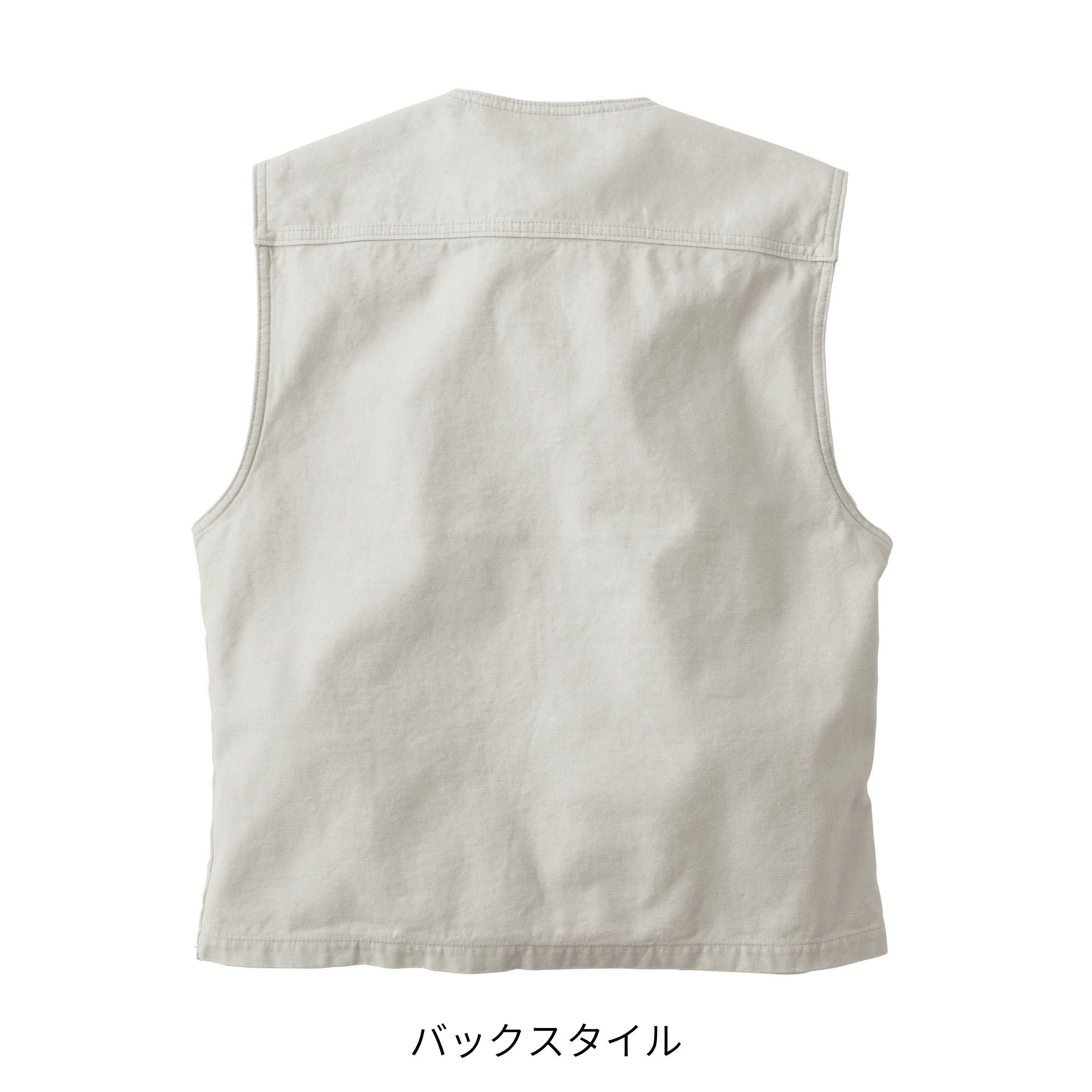 アーミーベスト [4441-611] 通年 寅壱