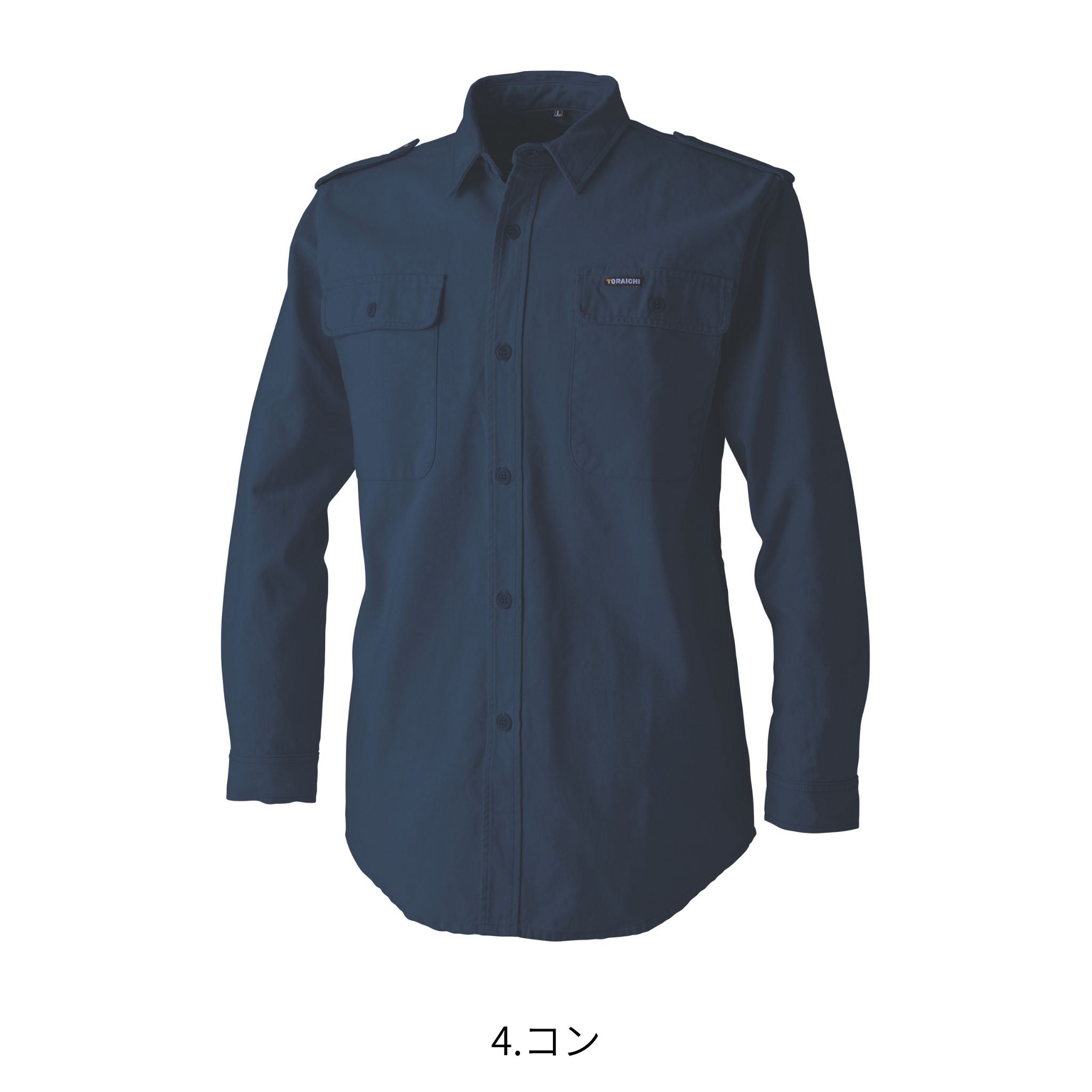 アーミーシャツ厚手 [4441-619] 通年 寅壱