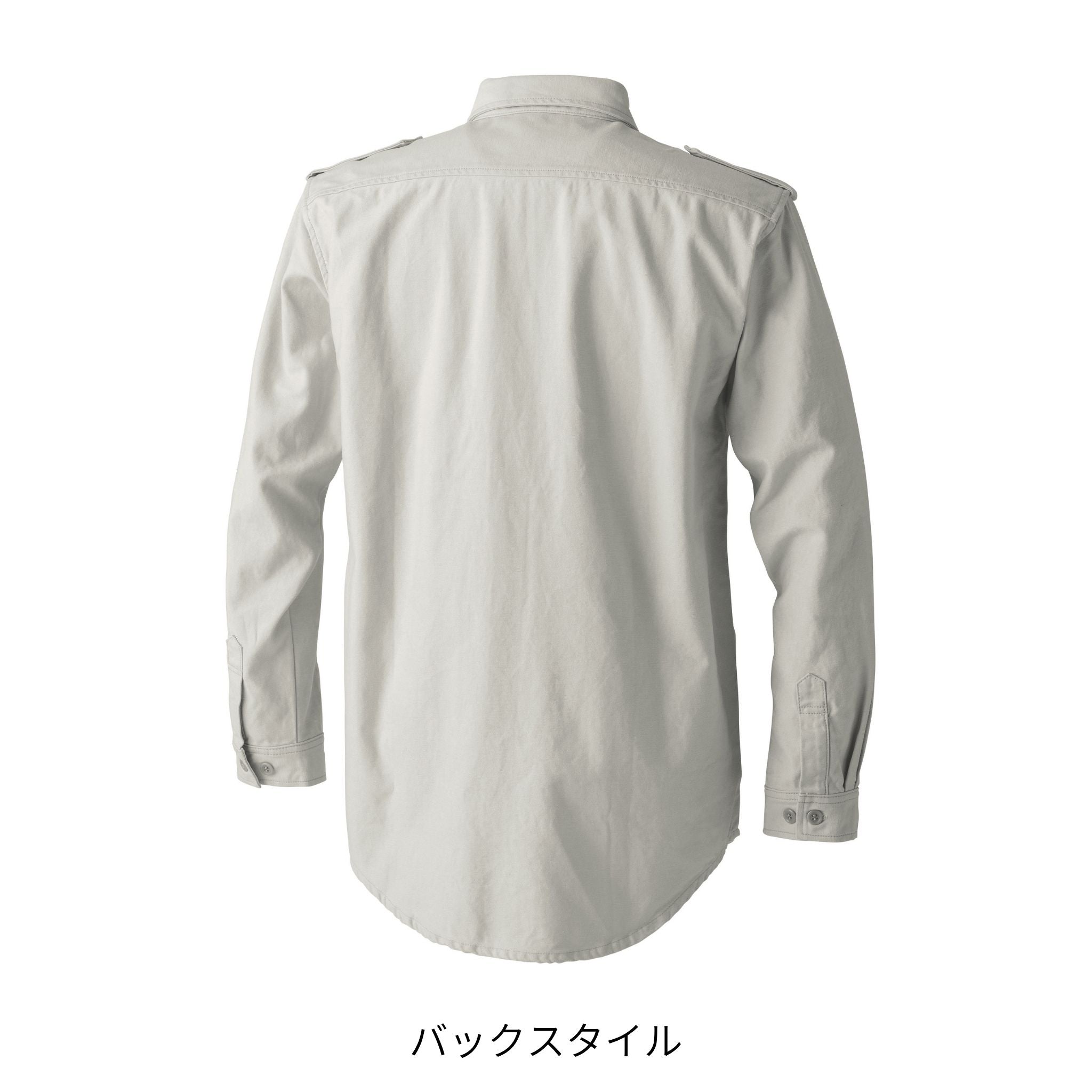 アーミーシャツ厚手 [4441-619] 通年 寅壱