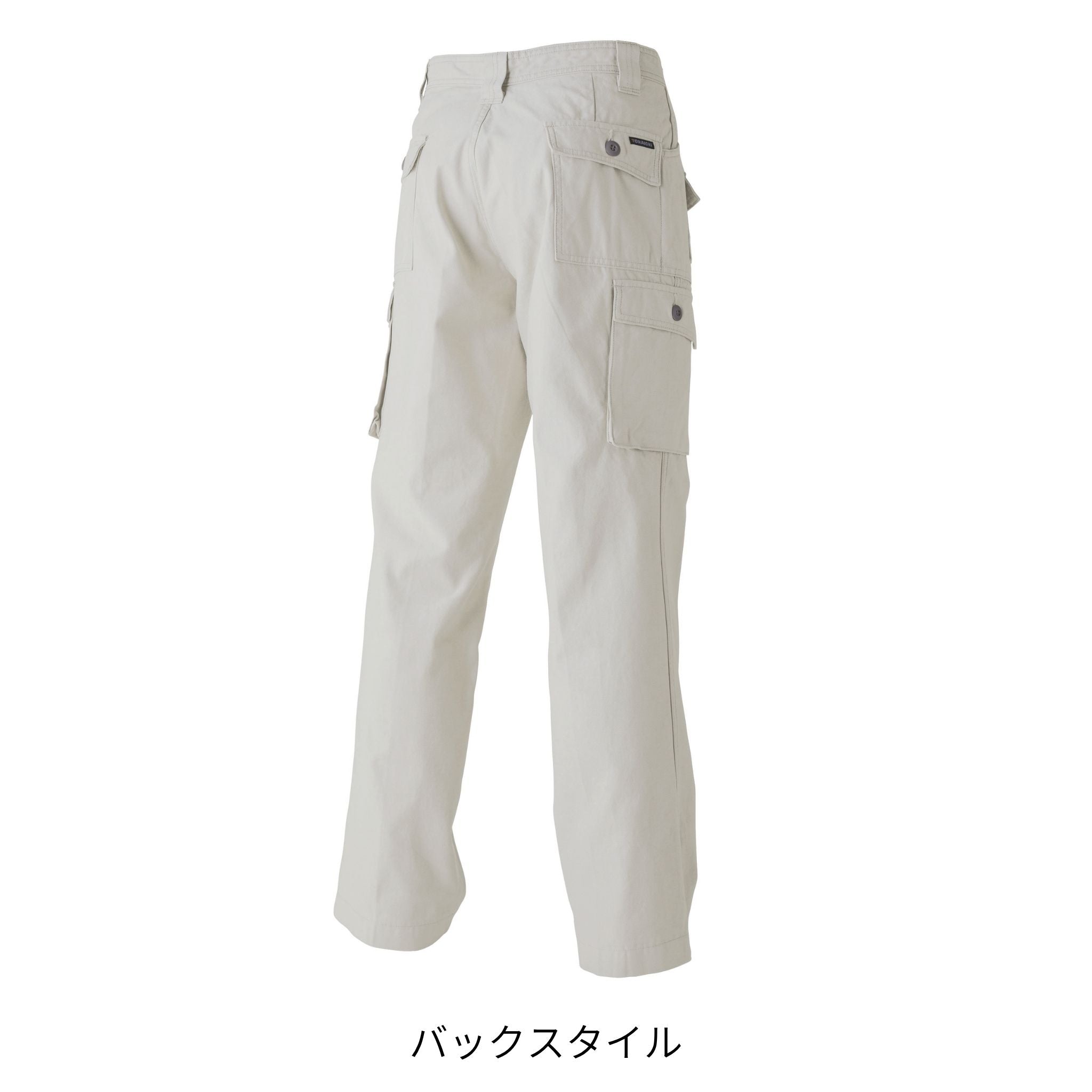 ブッシュパンツ [4441-701] 通年 寅壱