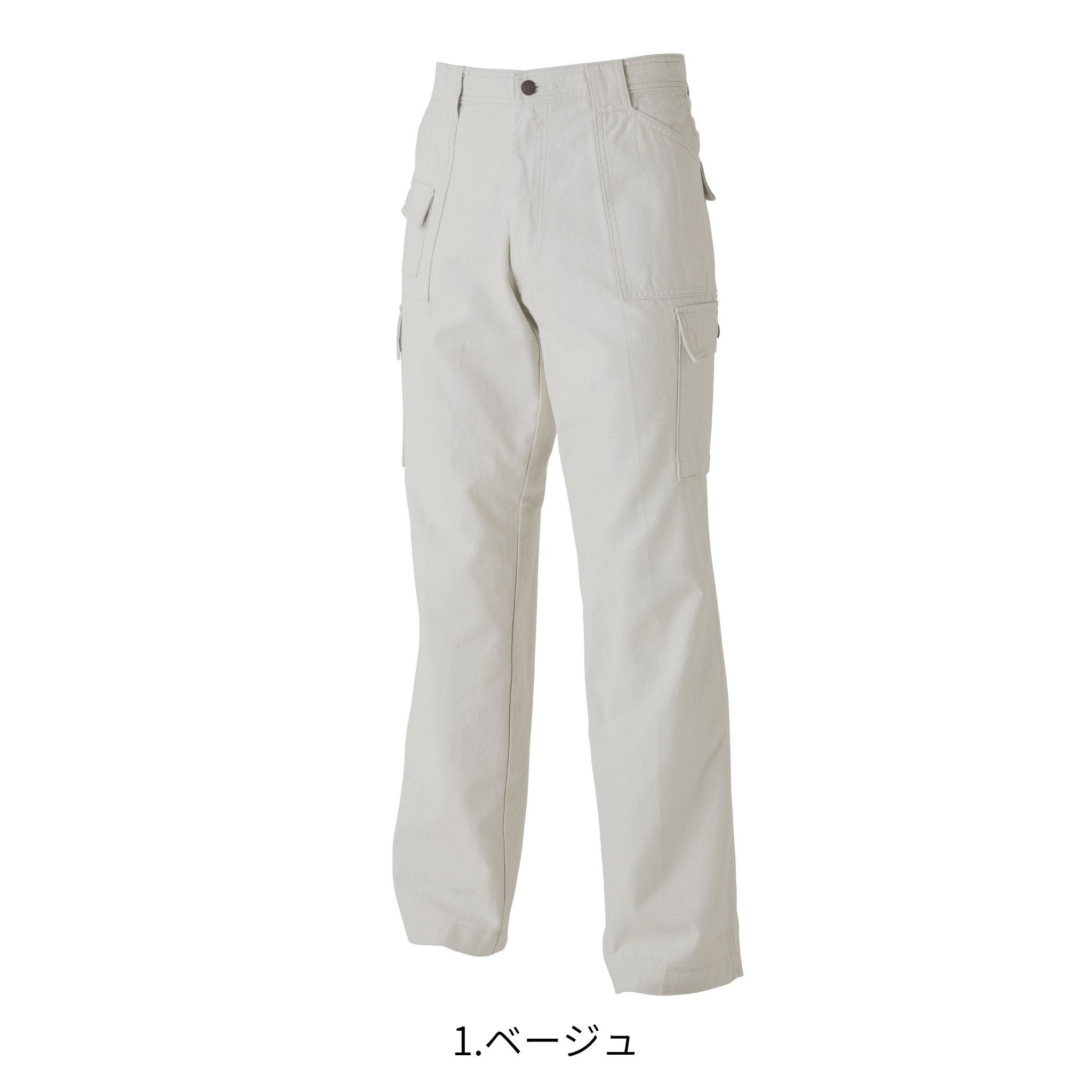 ブッシュパンツ [4441-701] 通年 寅壱