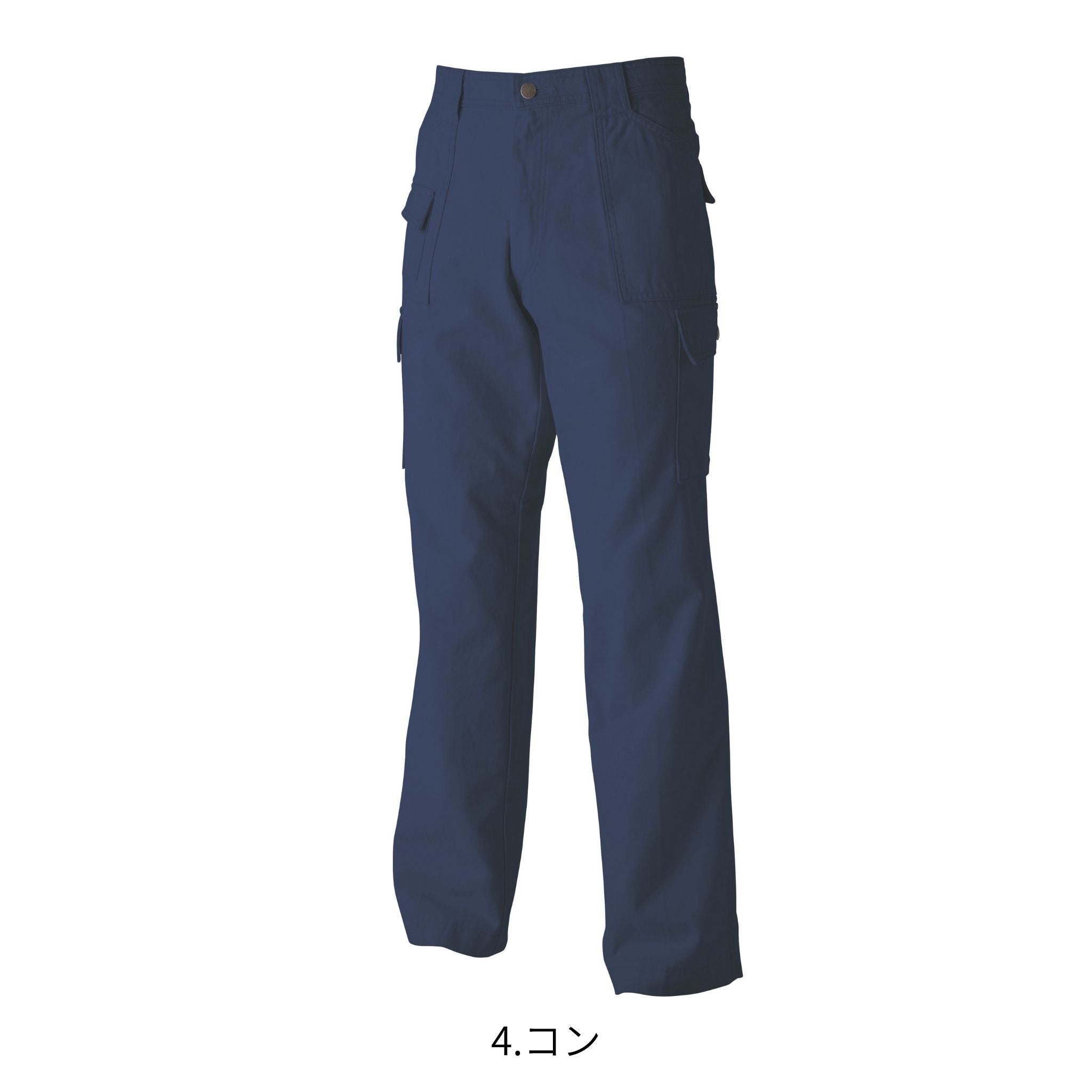 ブッシュパンツ [4441-701] 通年 寅壱