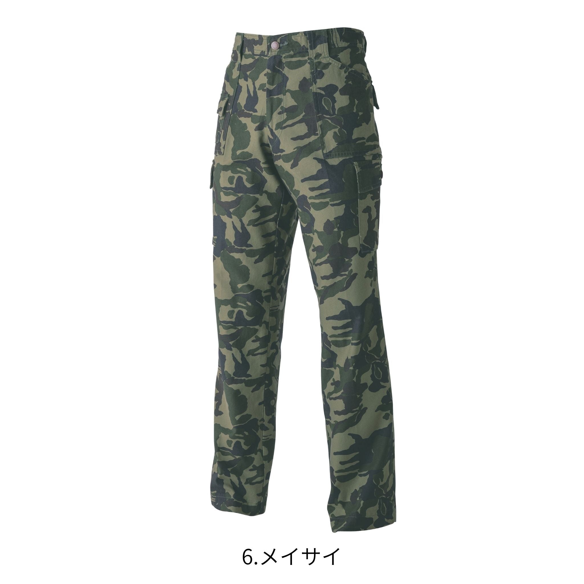 ブッシュパンツ [4441-701] 通年 寅壱