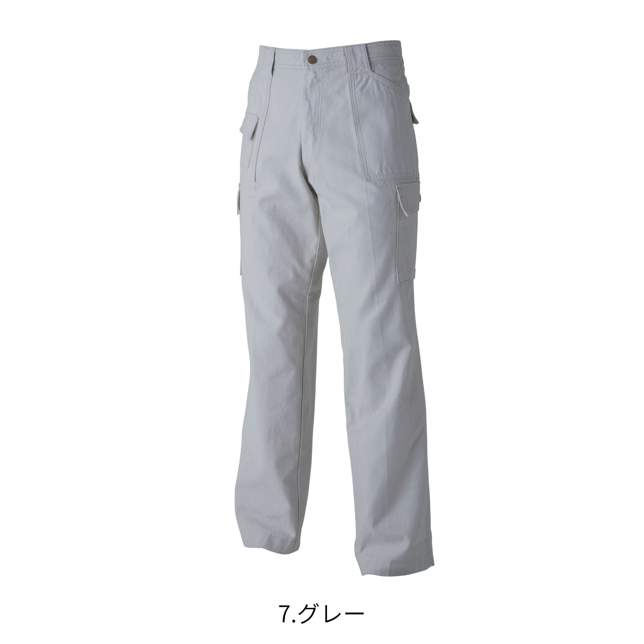ブッシュパンツ [4441-701] 通年 寅壱