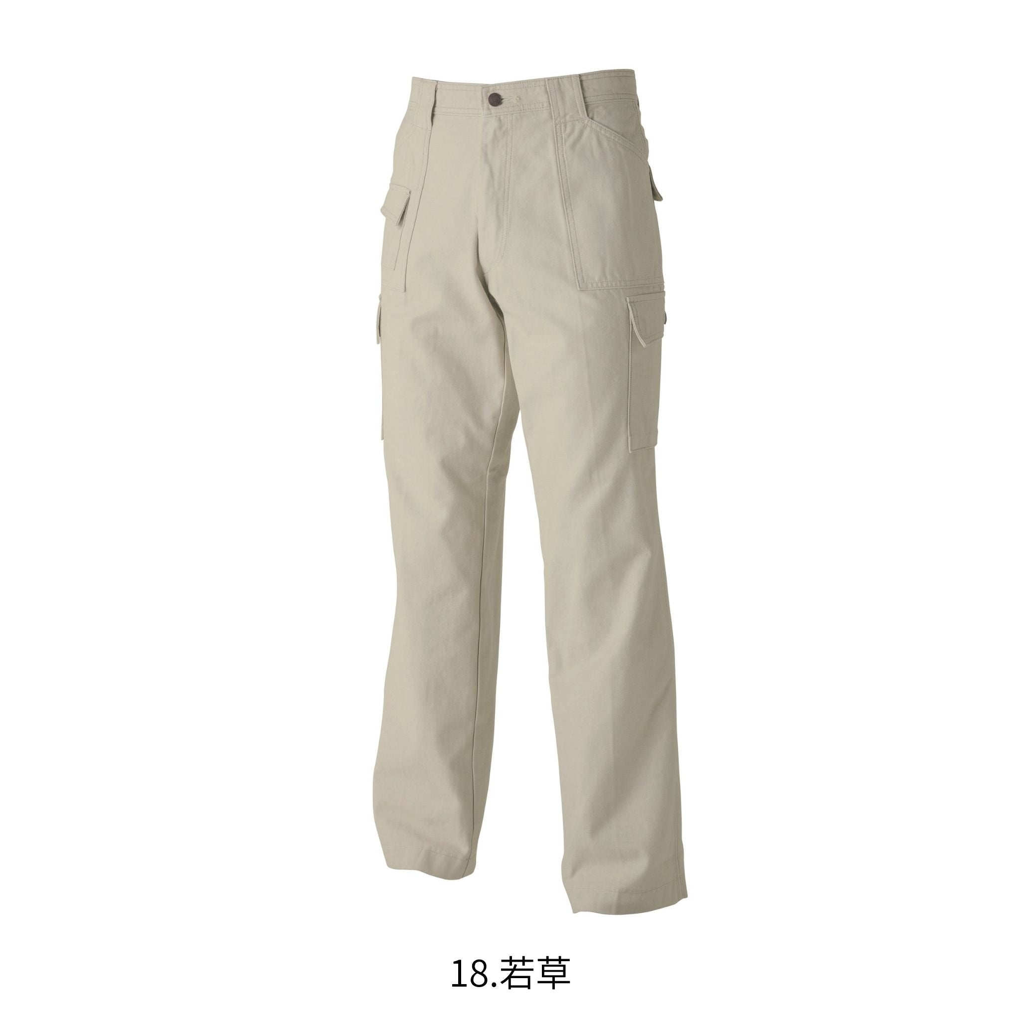 ブッシュパンツ [4441-701] 通年 寅壱