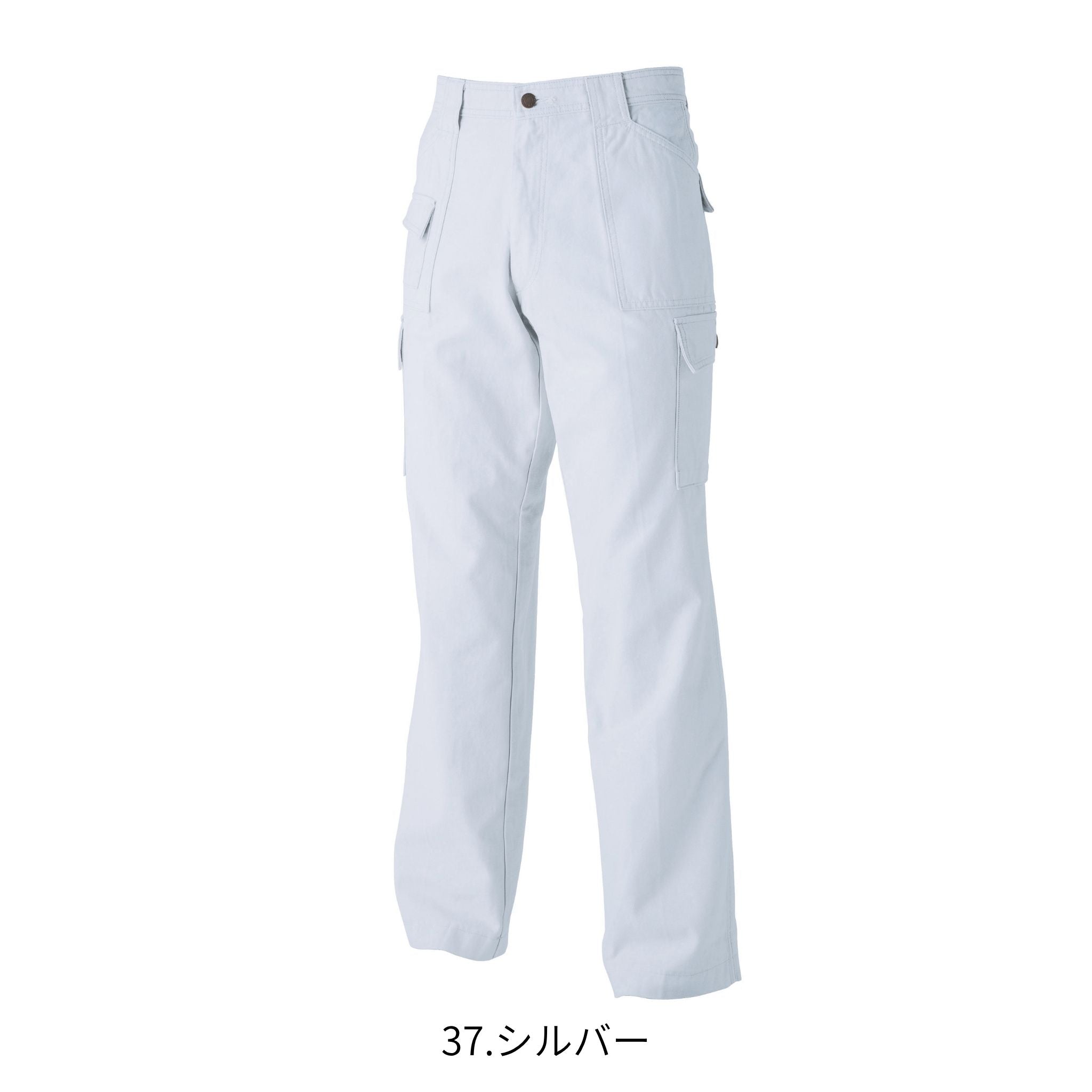 ブッシュパンツ [4441-701] 通年 寅壱