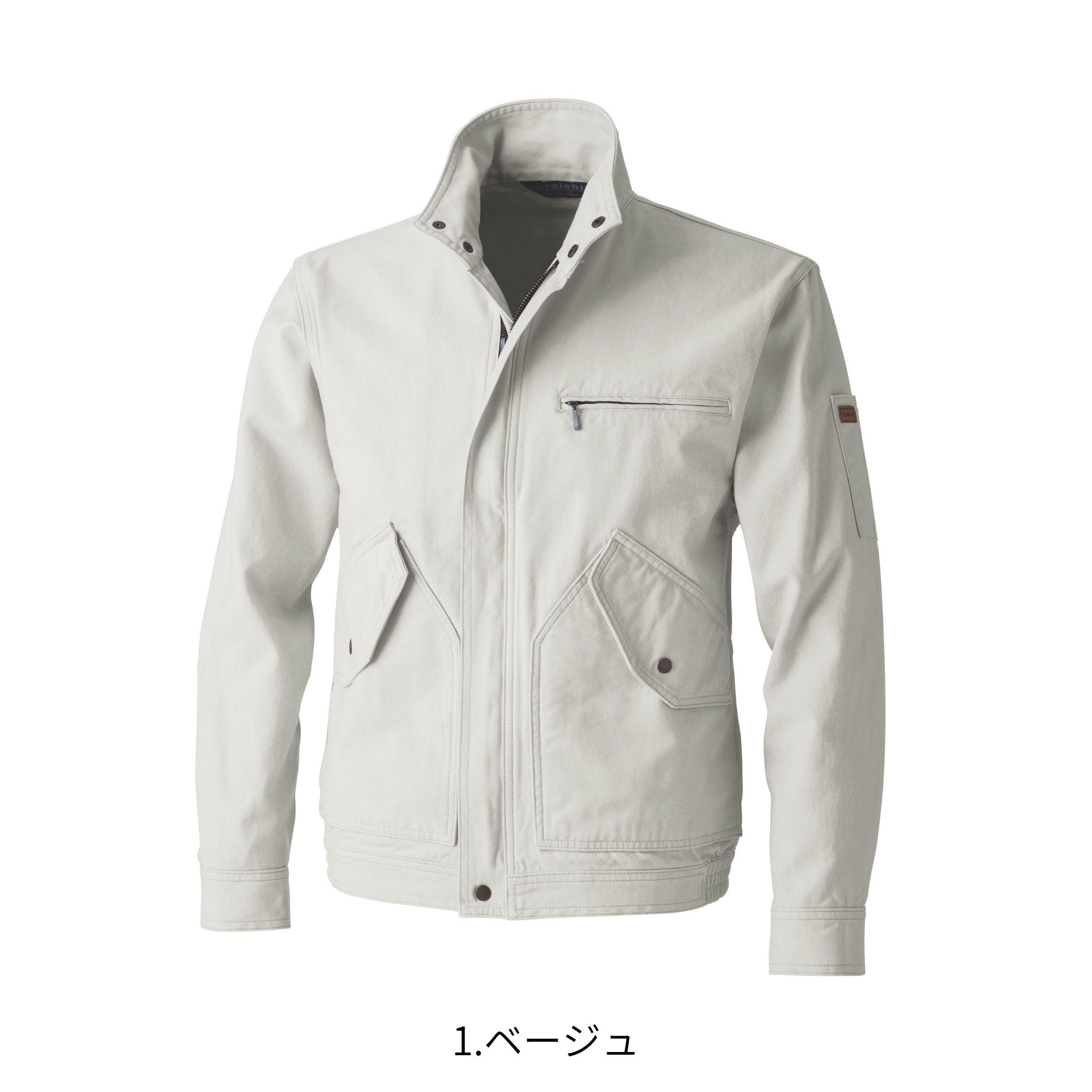長袖ブルゾン [4442-124] 通年 寅壱