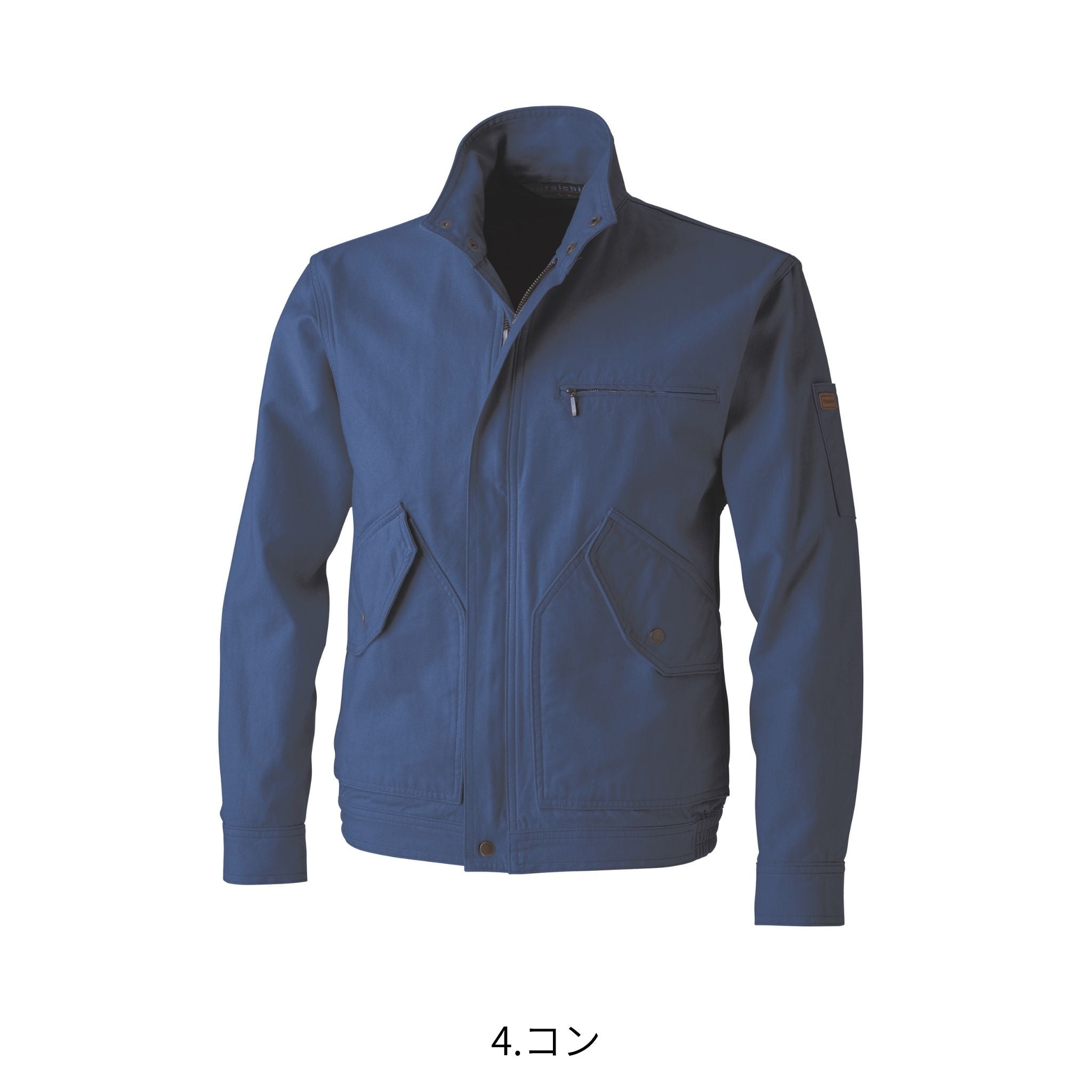長袖ブルゾン [4442-124] 通年 寅壱