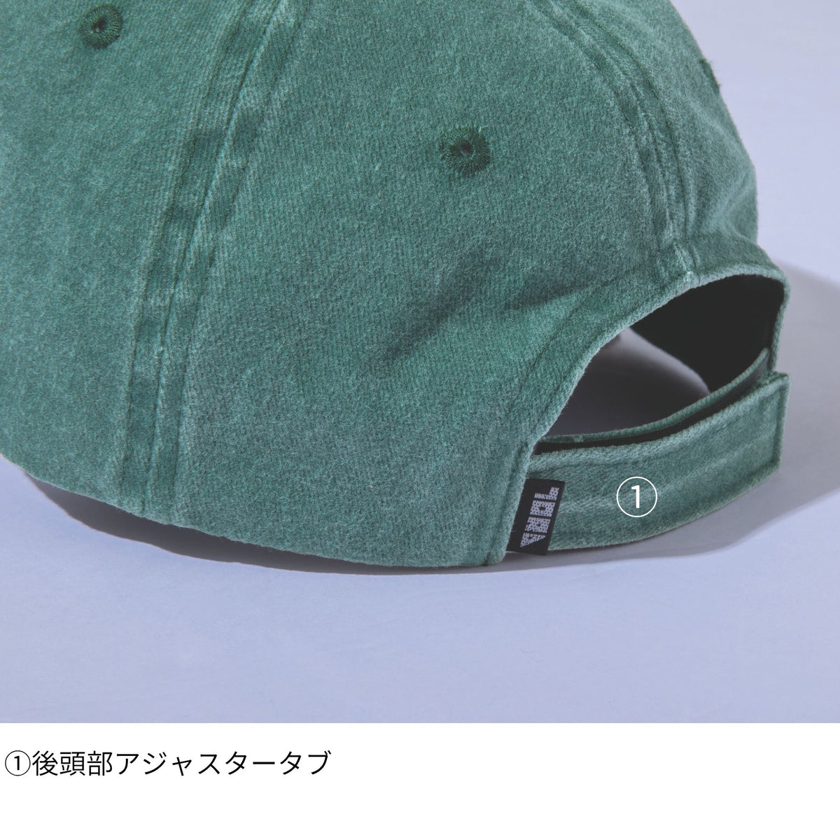 ベースボールキャップ [4815-912] 寅壱