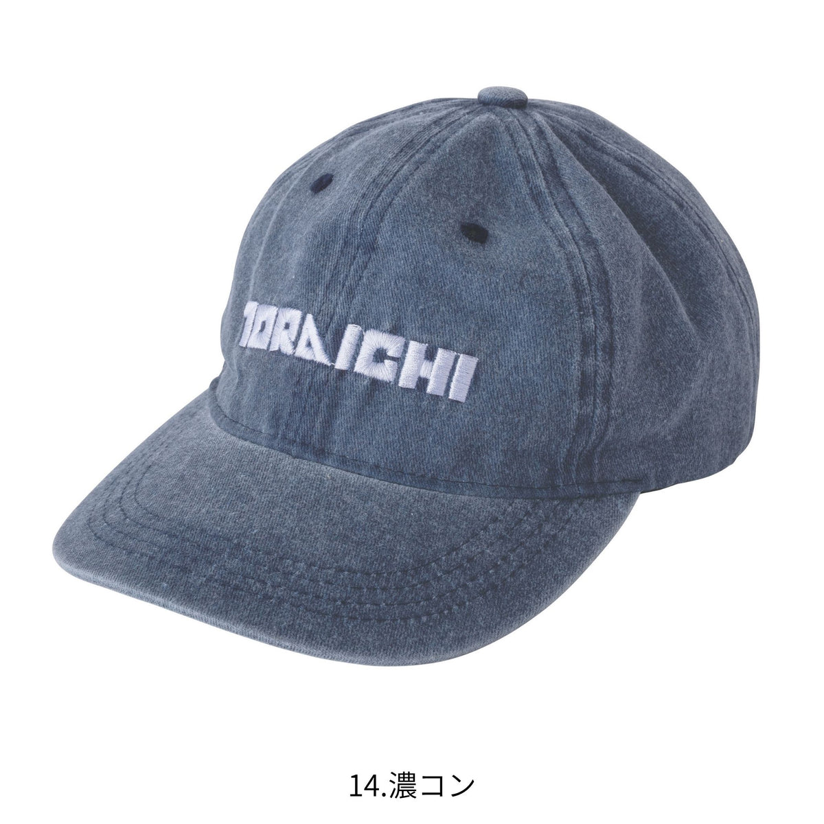 ベースボールキャップ [4817-912] 寅壱
