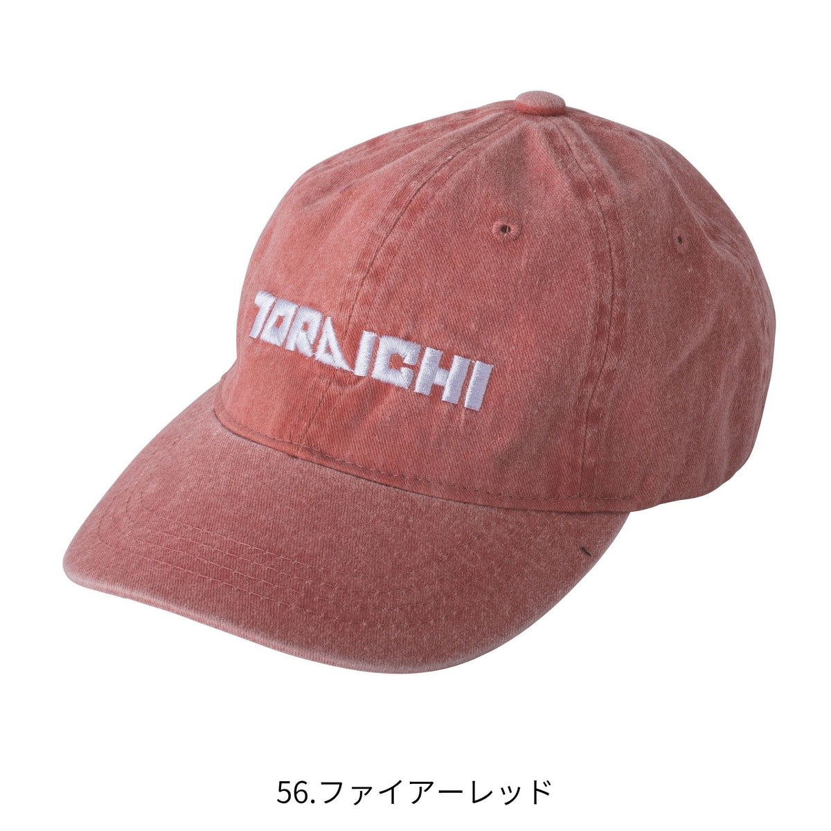 ベースボールキャップ [4817-912] 寅壱