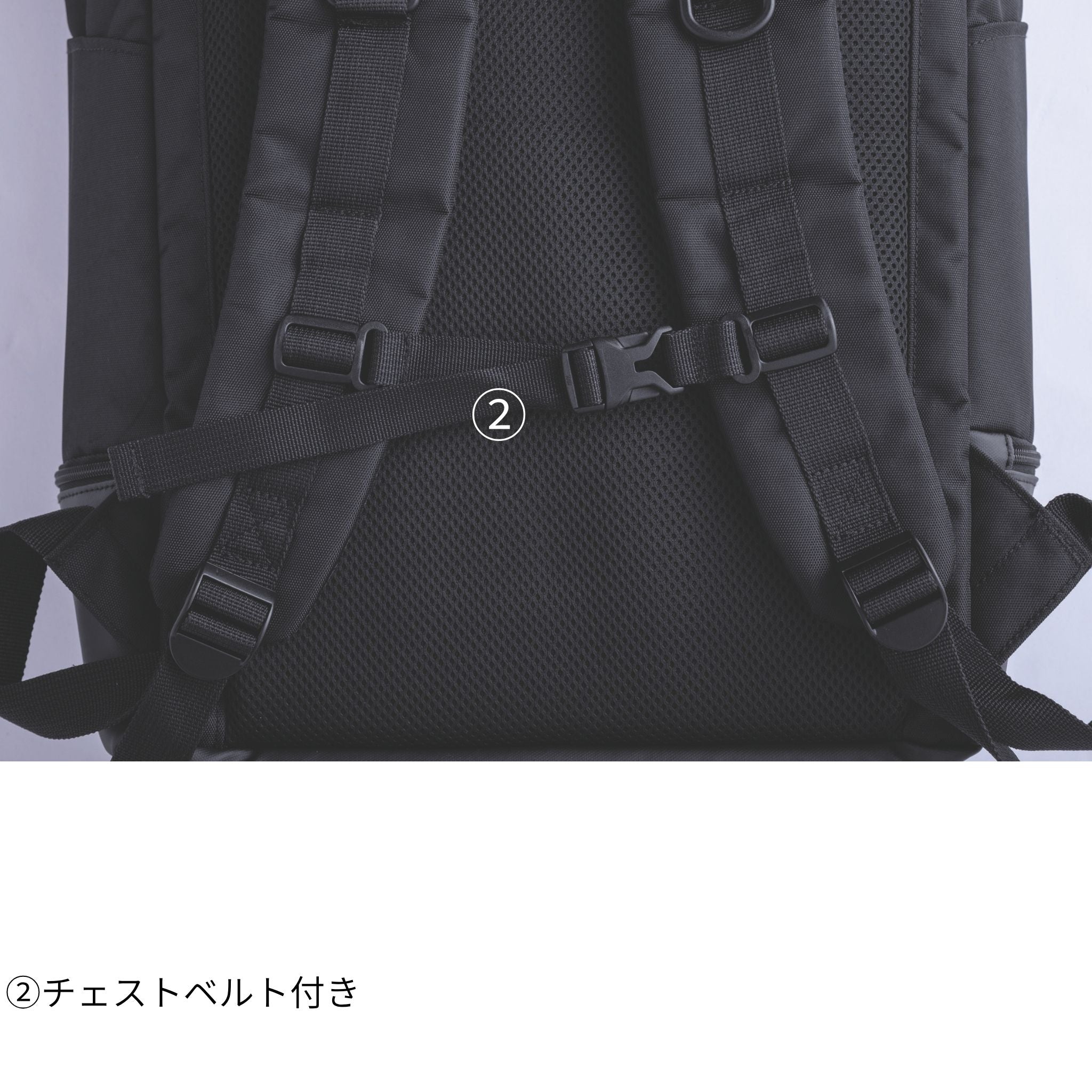 マルチ収納バックパック [4913-918] 寅壱