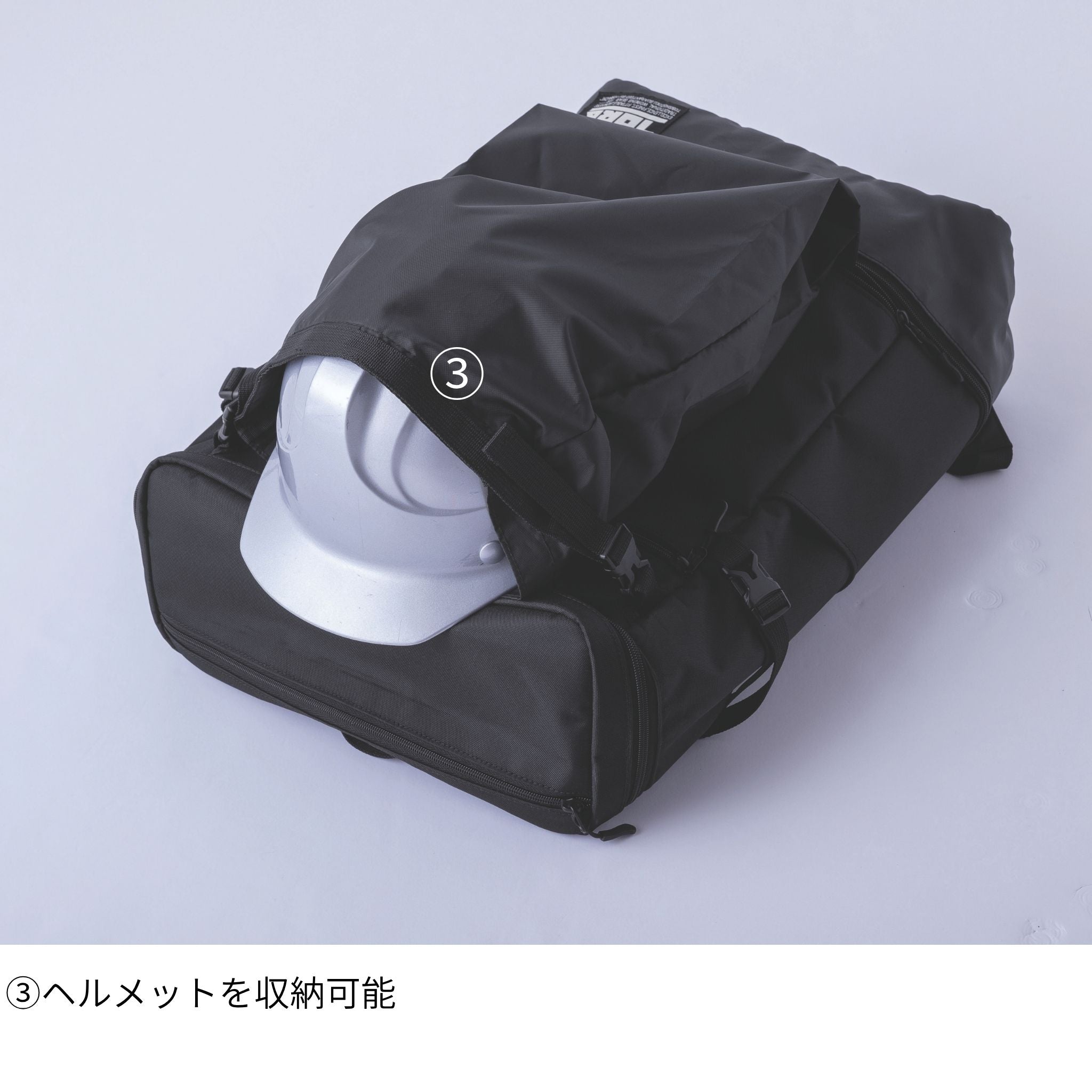 マルチ収納バックパック [4913-918] 寅壱