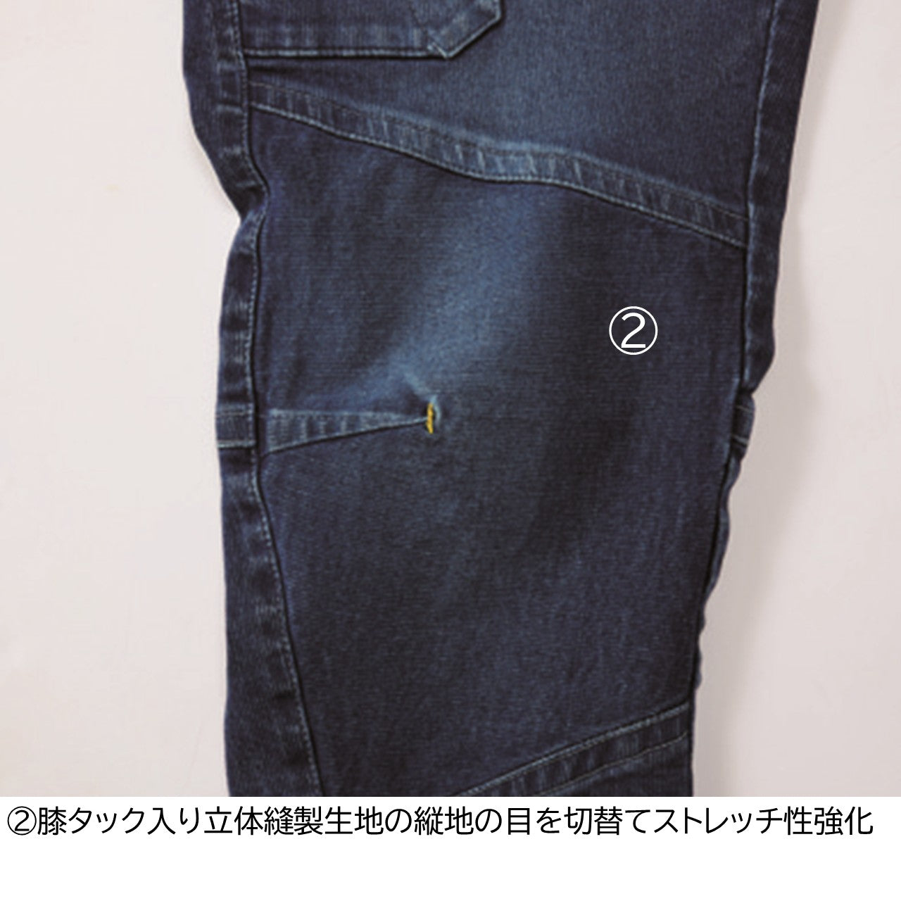 カーゴパンツ[通年]8940-219