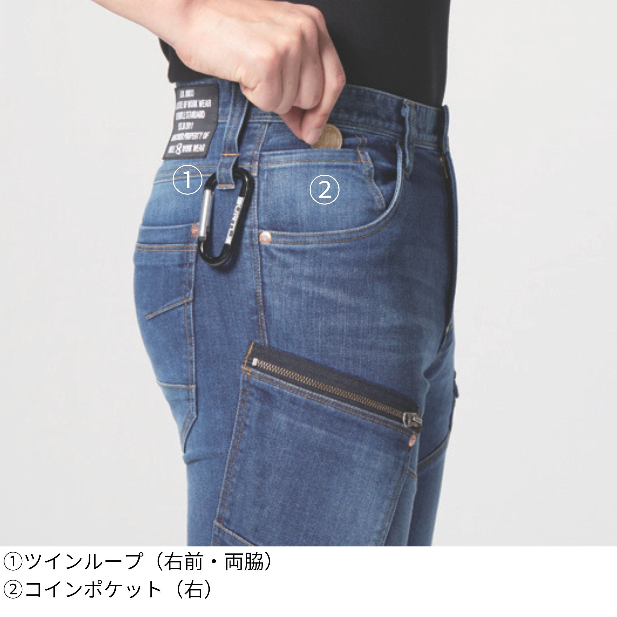 カーゴパンツ[春夏]5012