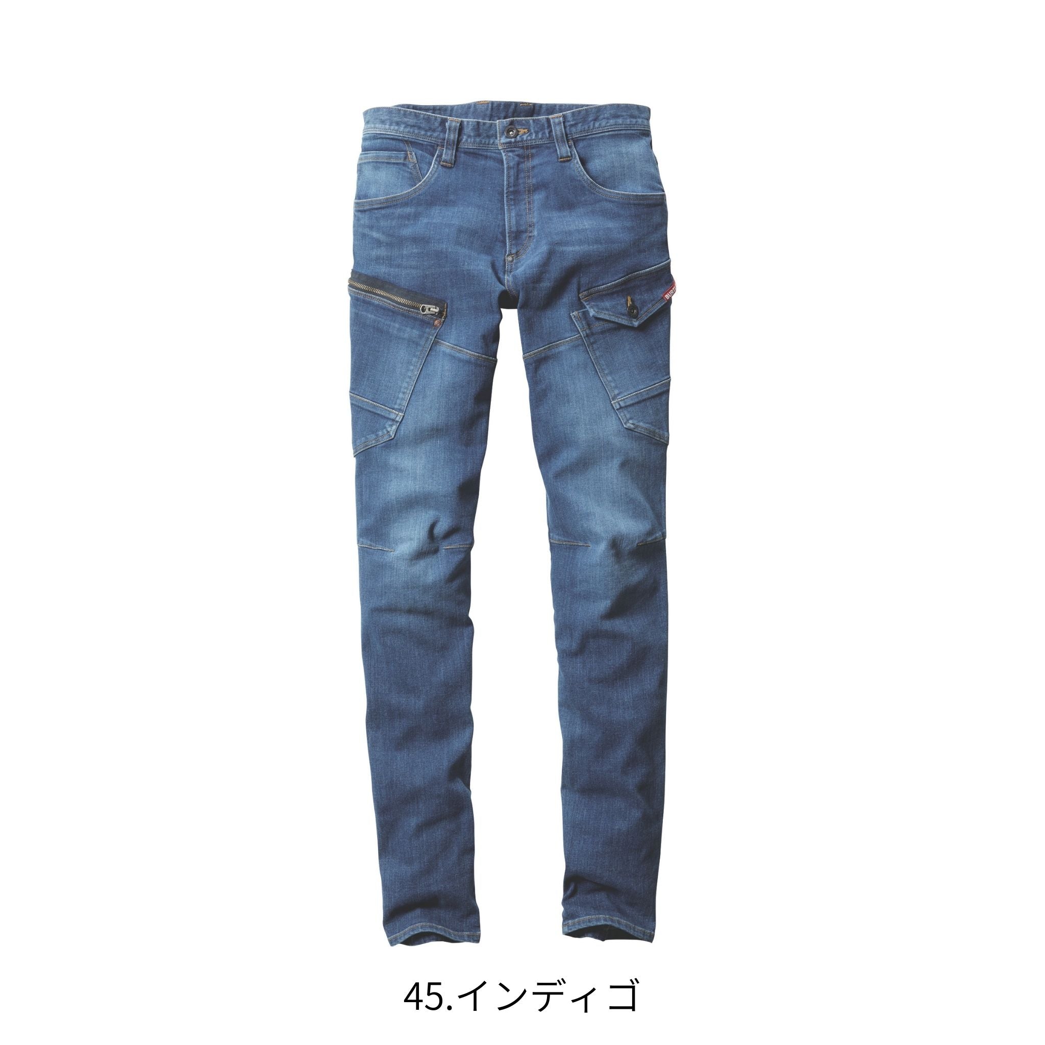 カーゴパンツ[春夏]5012