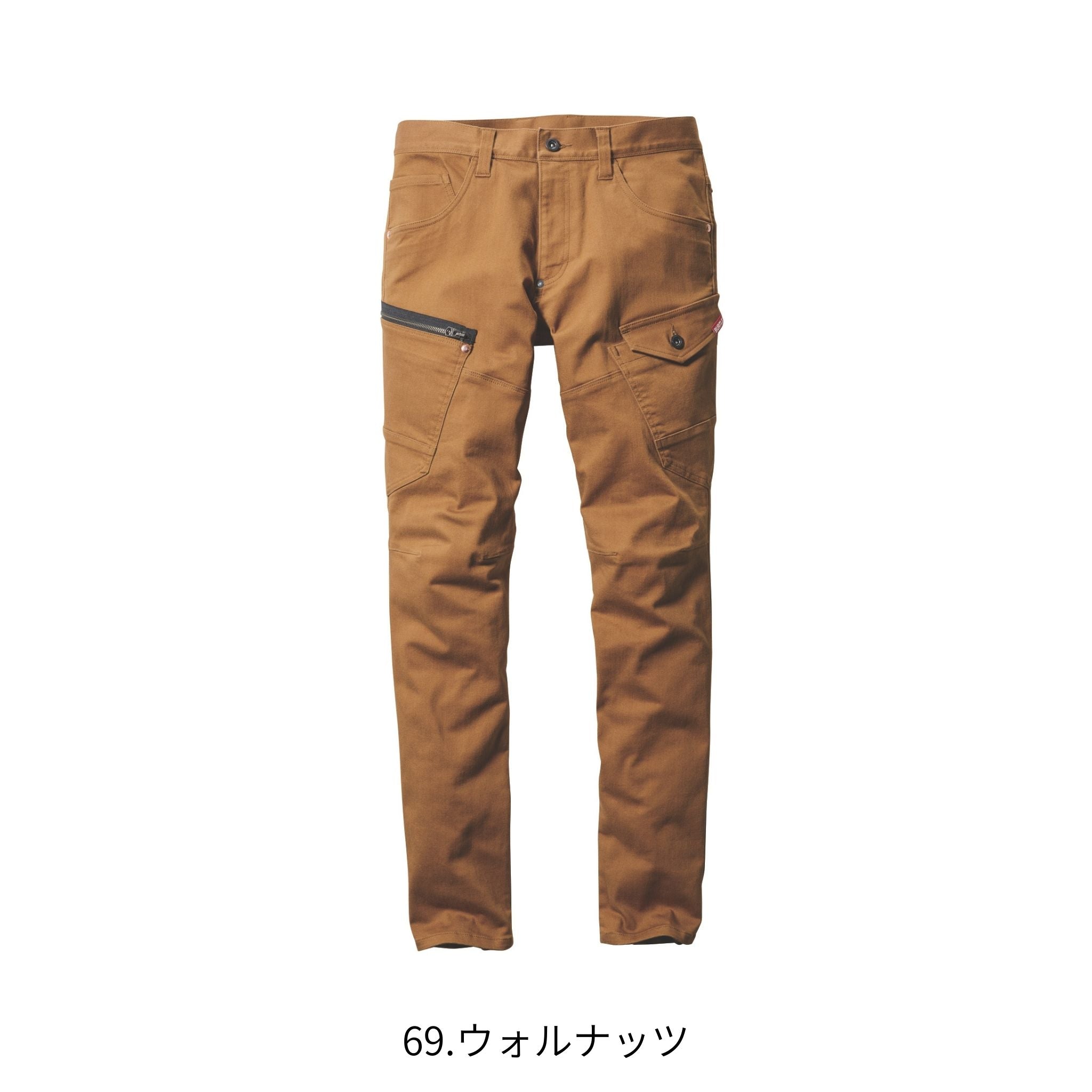 カーゴパンツ[春夏]5012