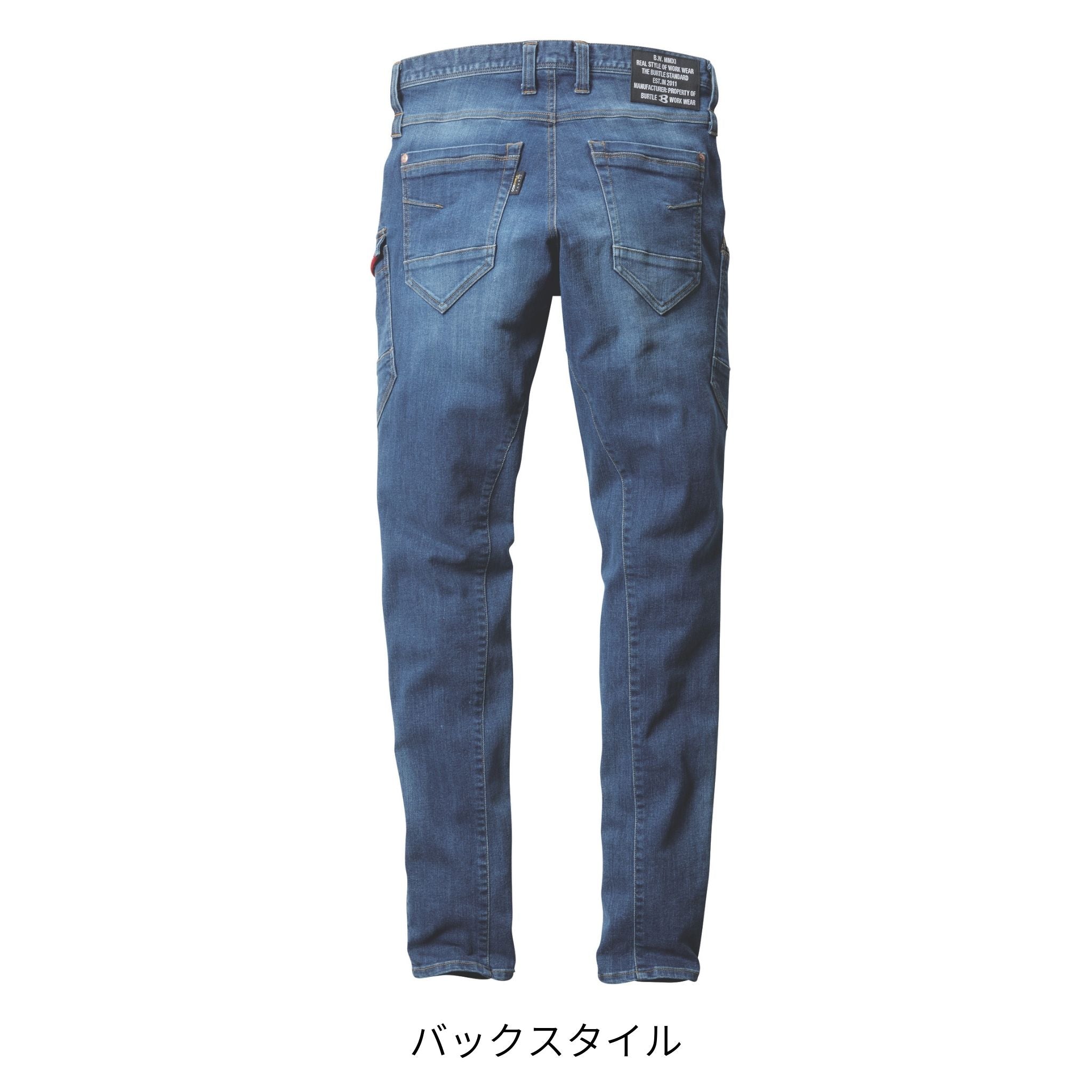 カーゴパンツ[春夏]5012