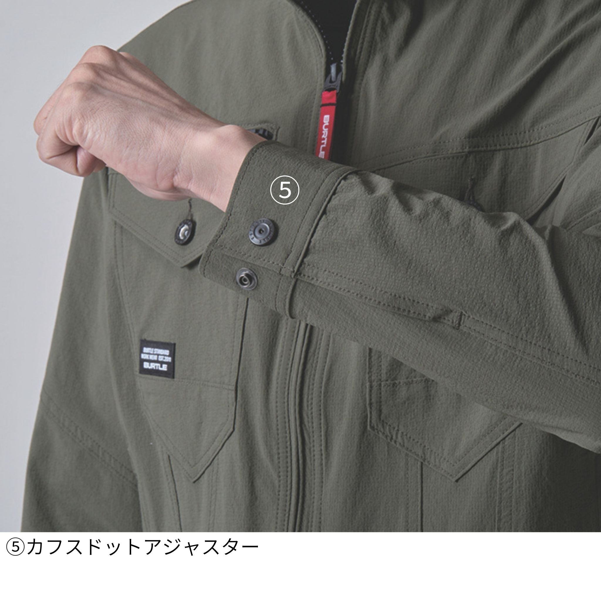 ジャケット[春夏]5031