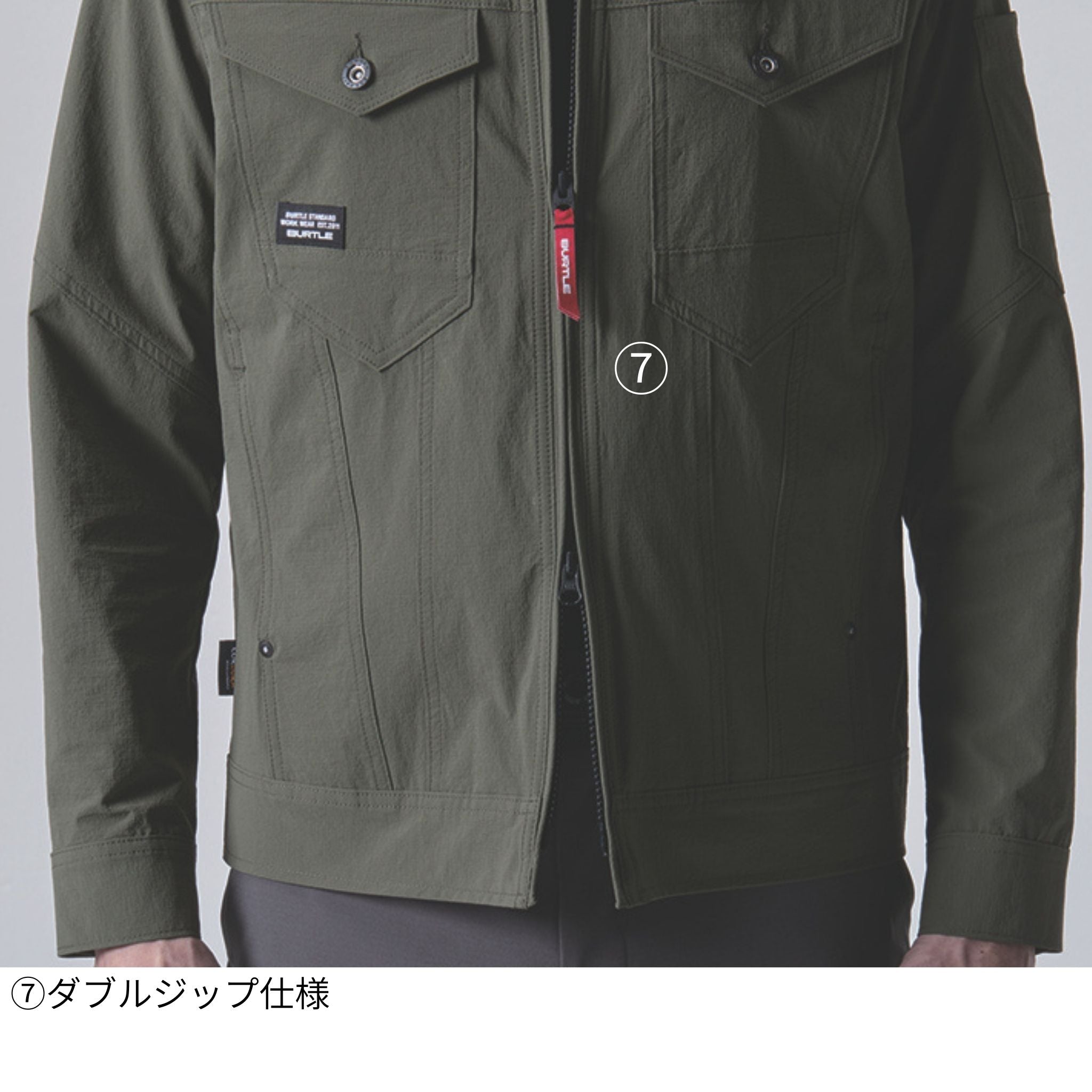 ジャケット[春夏]5031