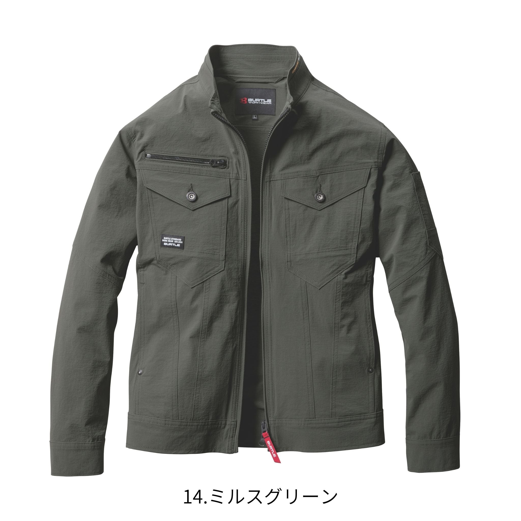 ジャケット[春夏]5031