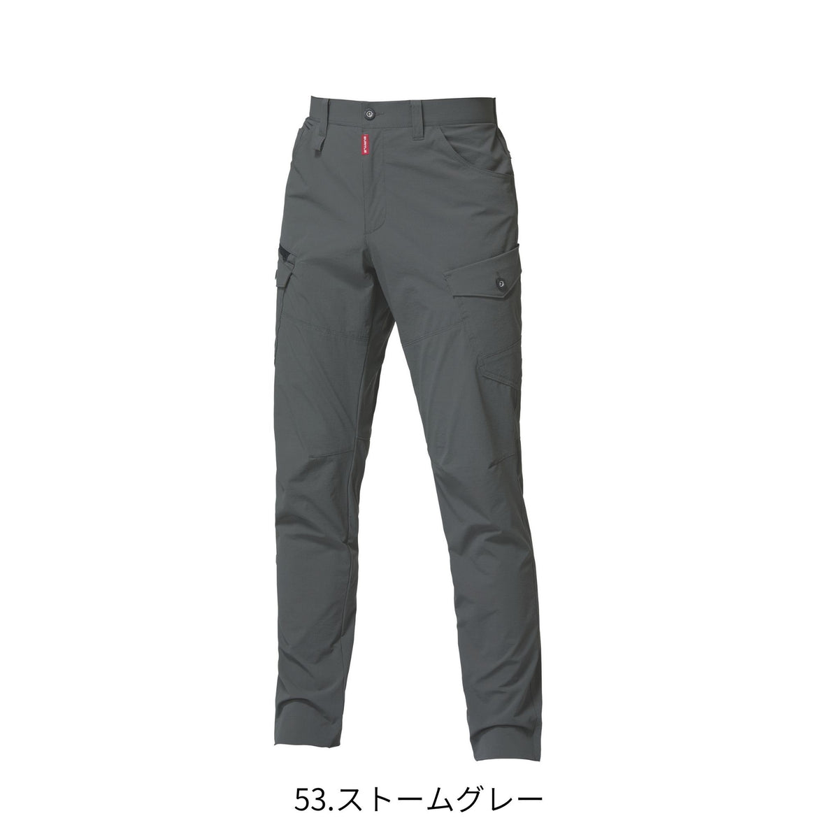 カーゴパンツ [5032] 春夏 バートル