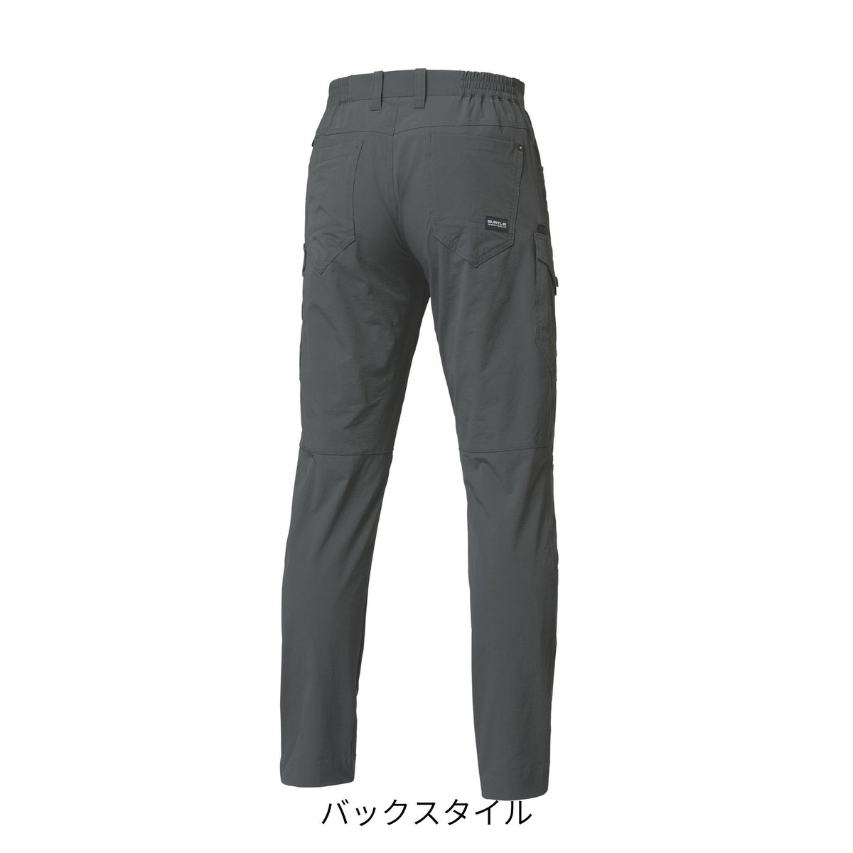 カーゴパンツ [5032] 春夏 バートル