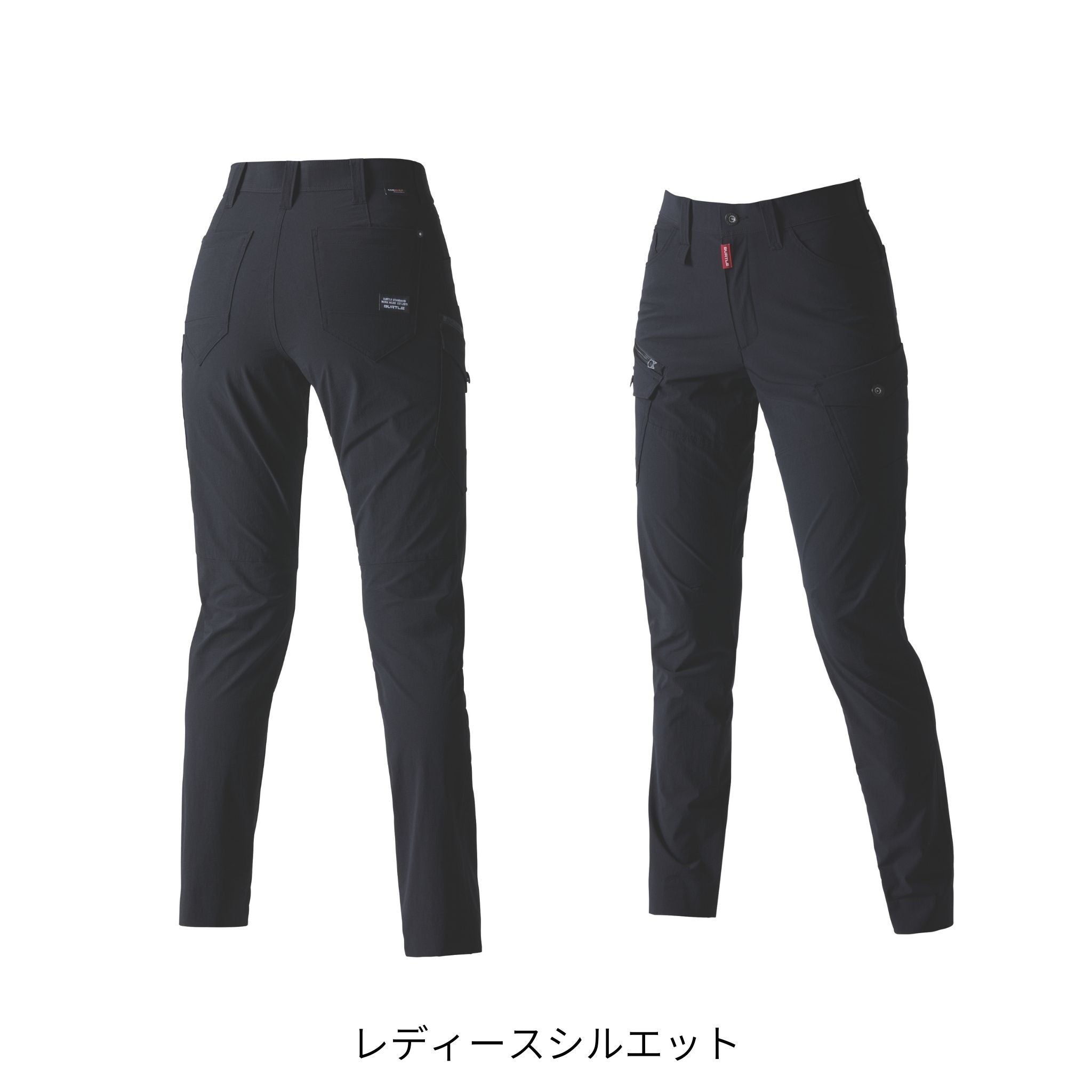 カーゴパンツ[春夏]5032