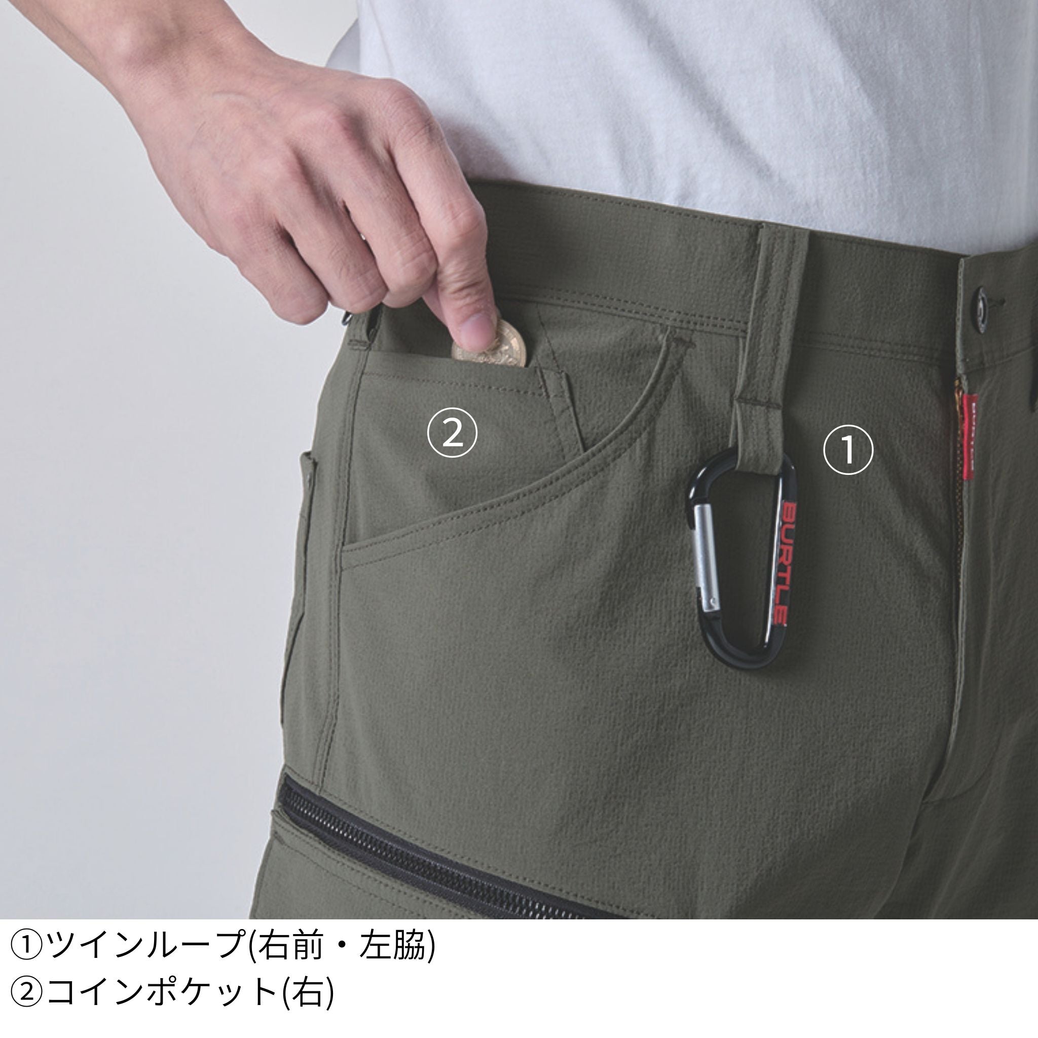 カーゴパンツ[春夏]5032