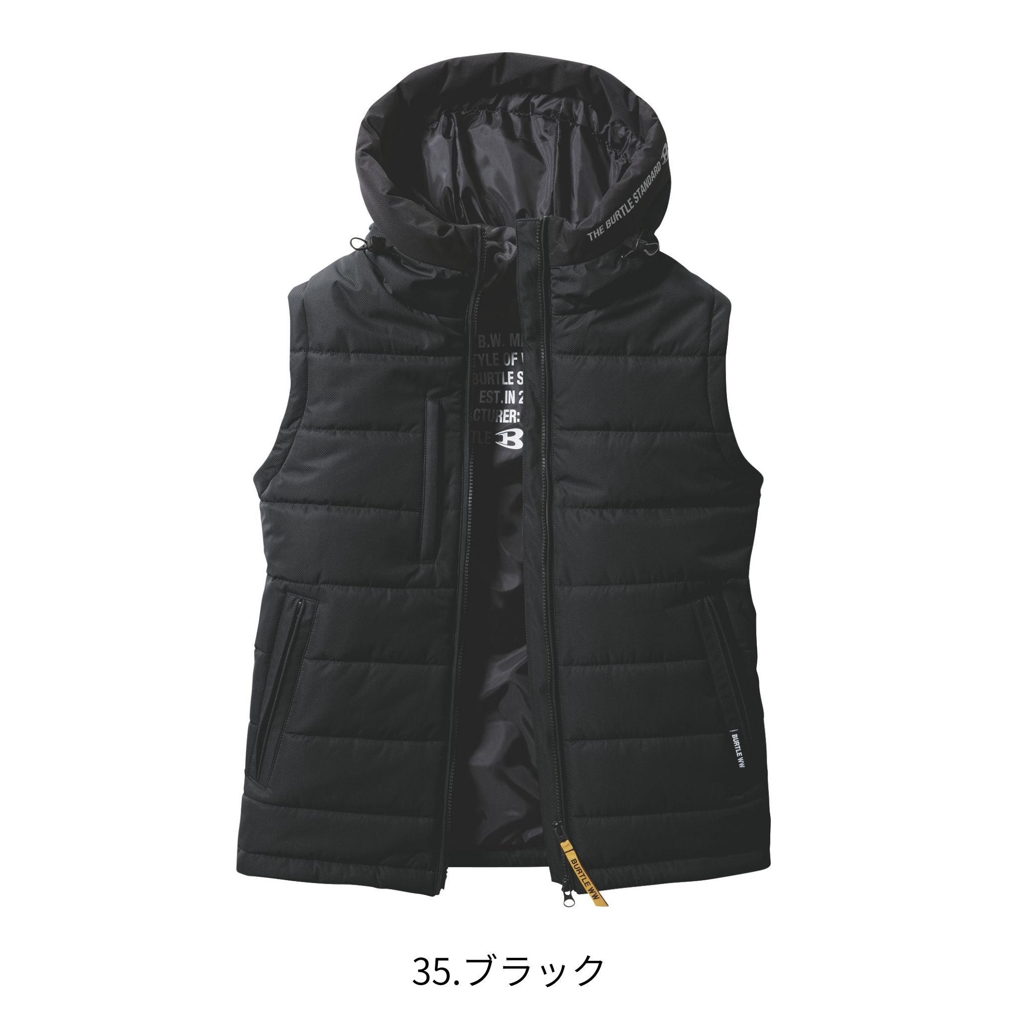 防寒フーディベスト [5034] 秋冬 バートル