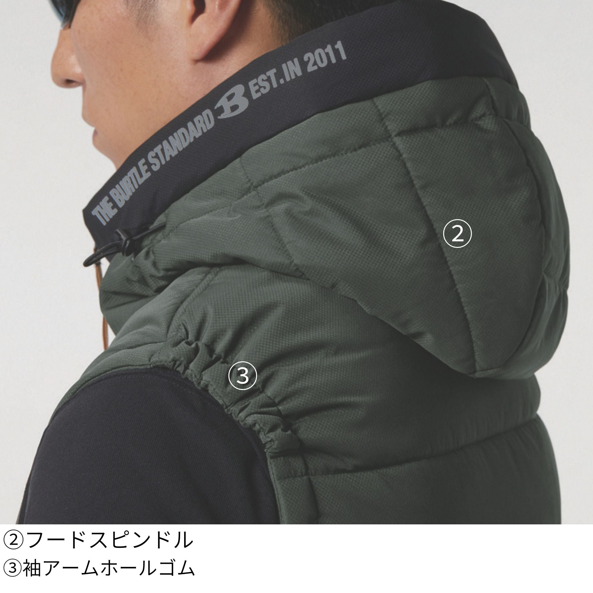 防寒フーディベスト [5034] 秋冬 バートル