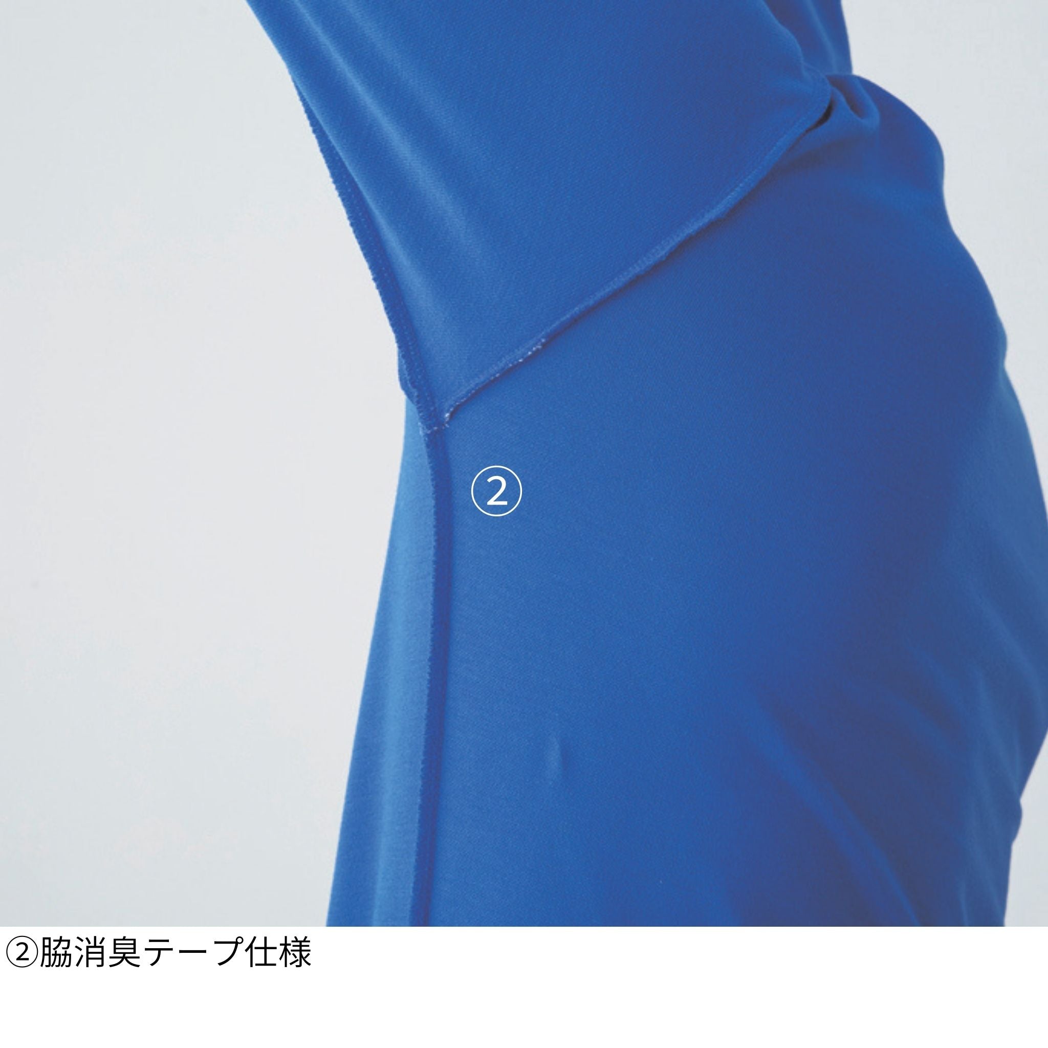 長袖ポロシャツ[通年]505