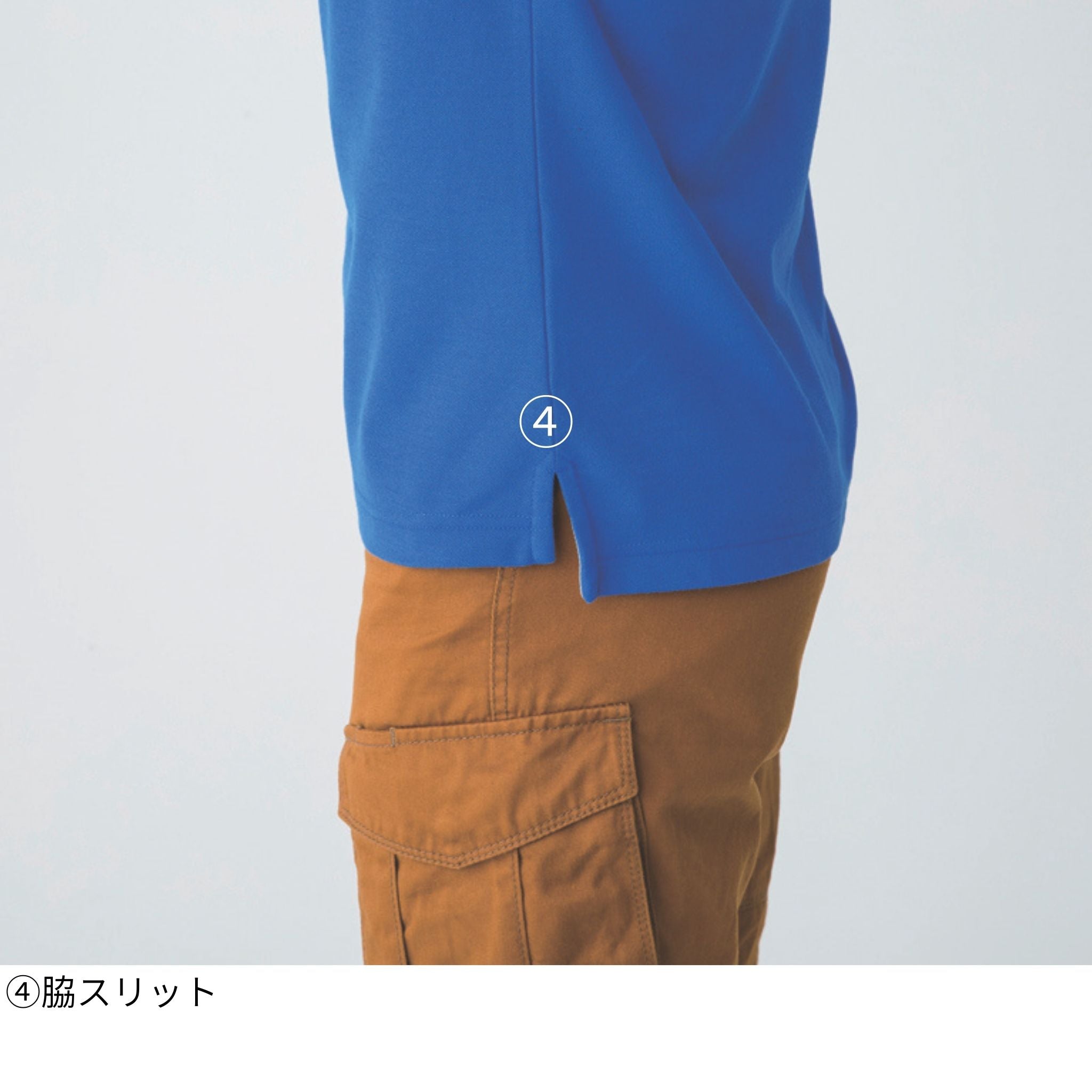 長袖ポロシャツ[通年]505