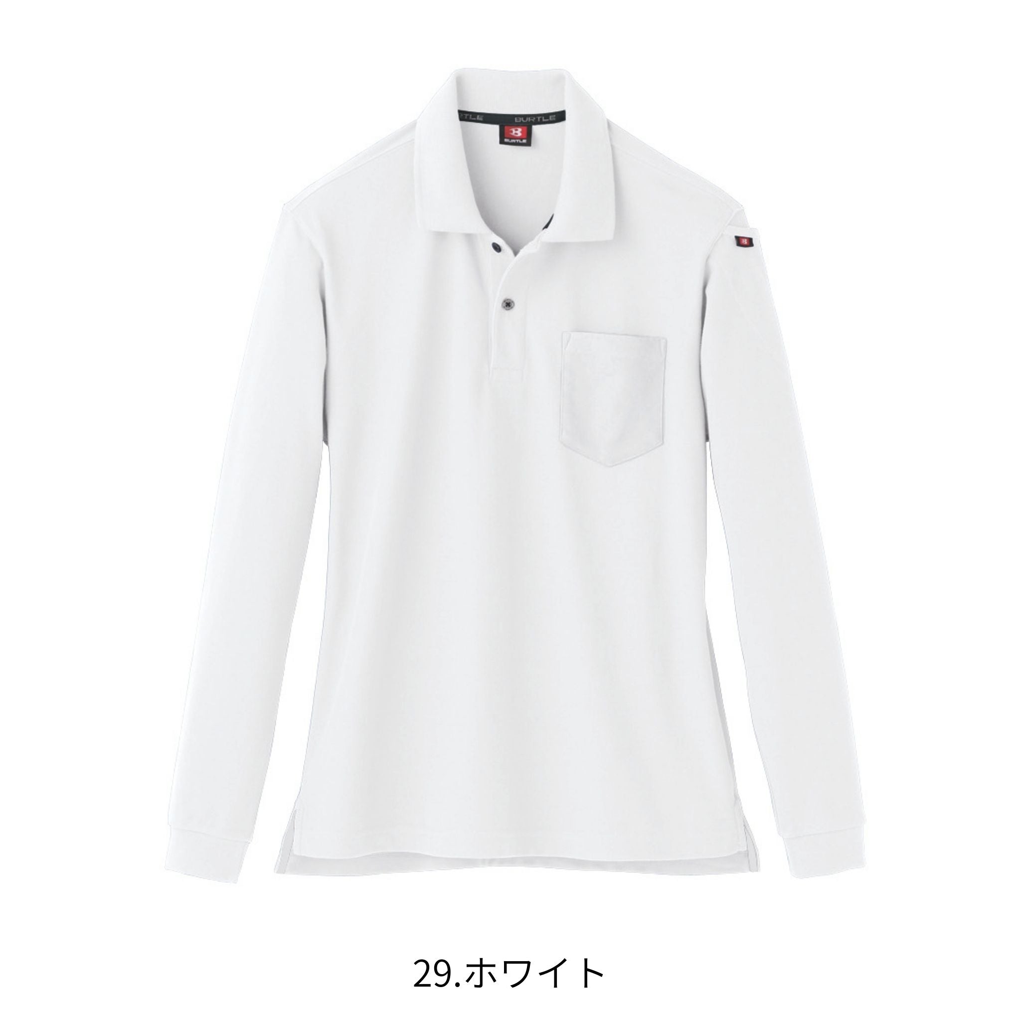 長袖ポロシャツ[通年]505