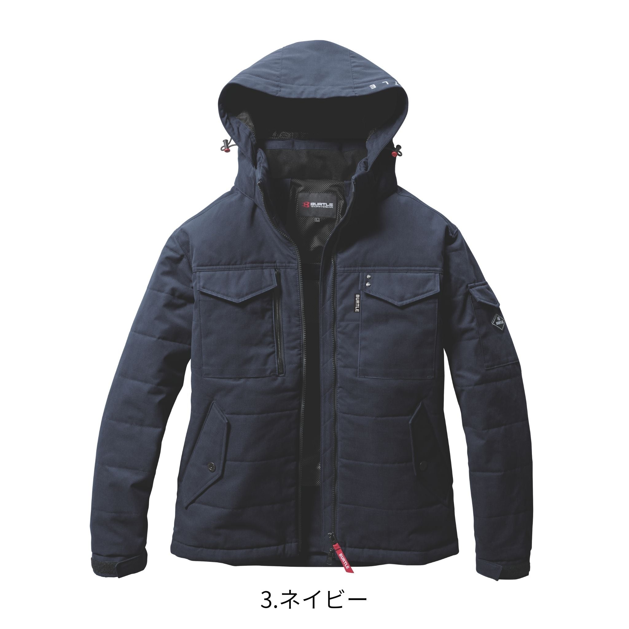 防寒ジャケット[秋冬]5050