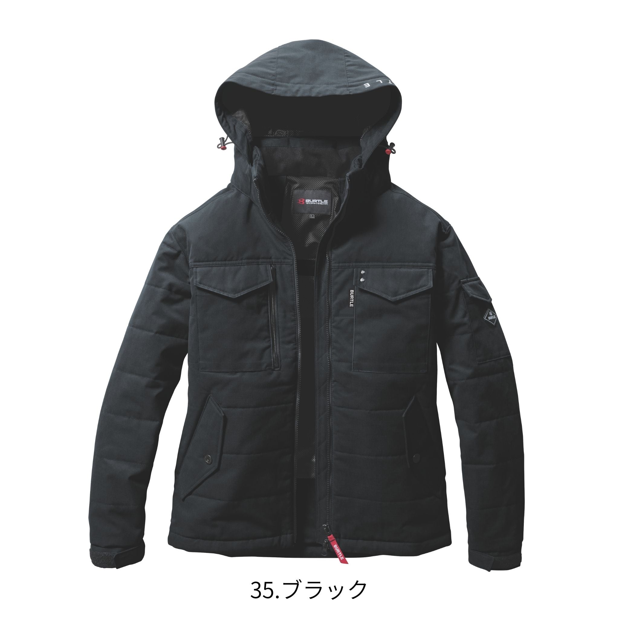 防寒ジャケット[秋冬]5050