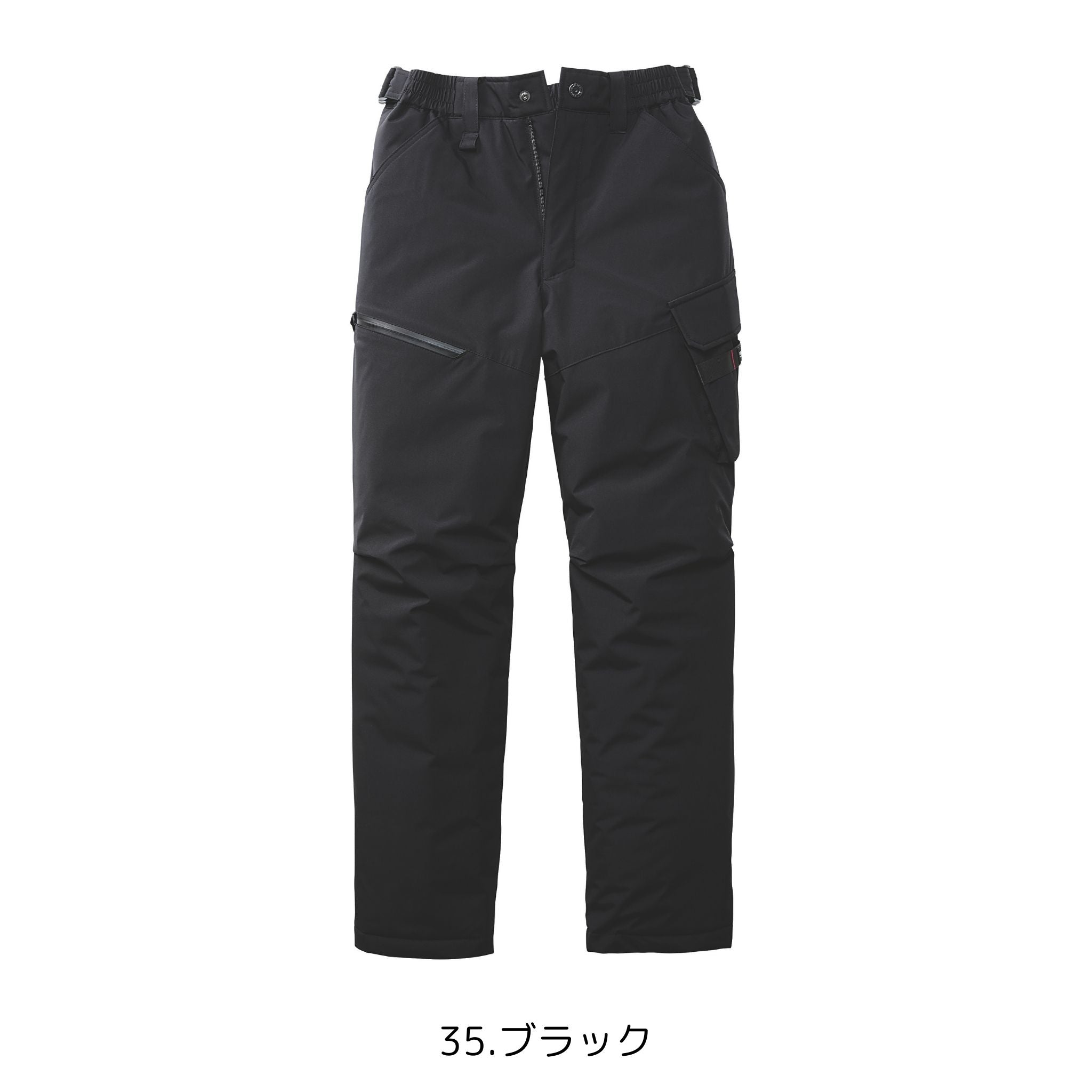 防寒パンツ [5062] 秋冬 バートル