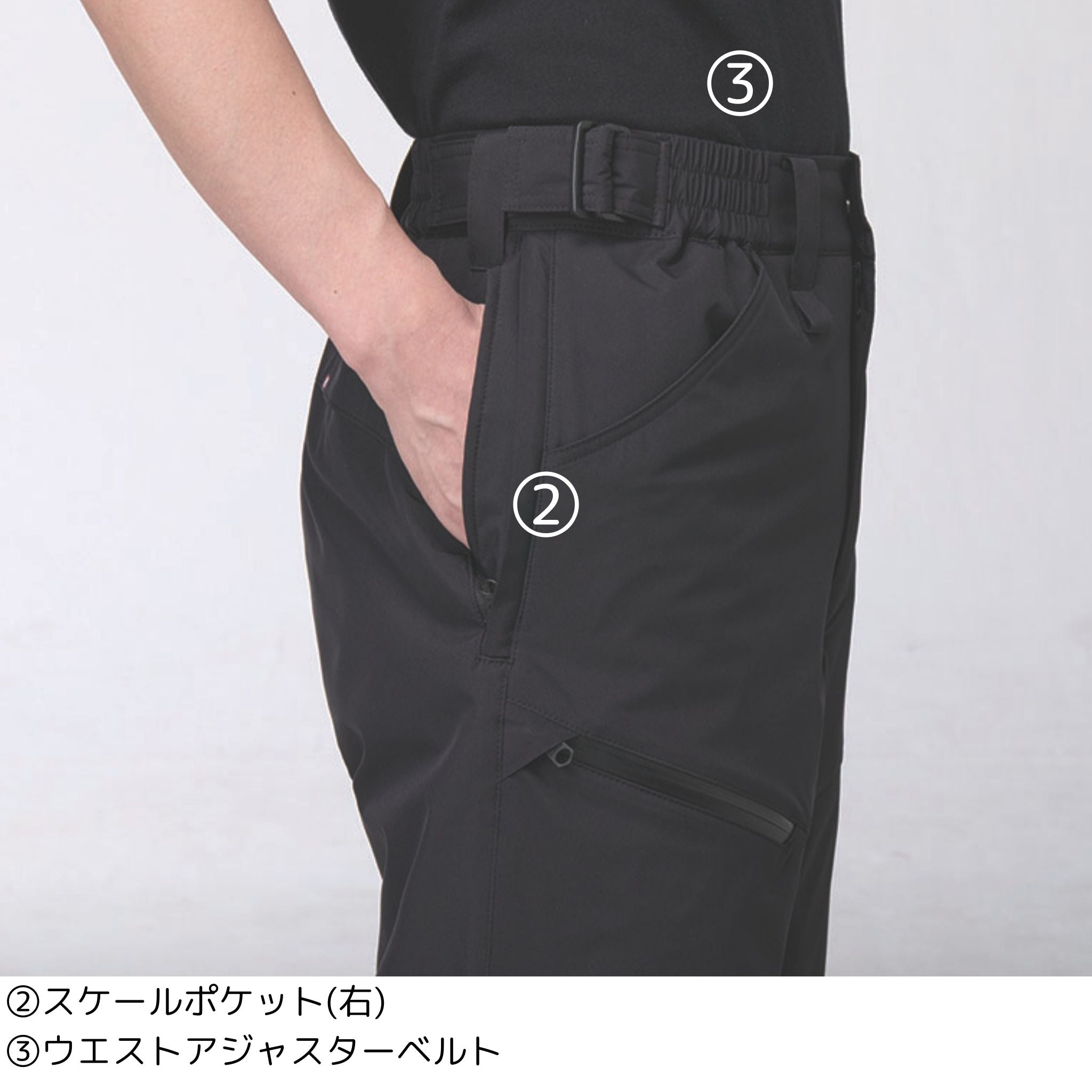 防寒パンツ [5062] 秋冬 バートル