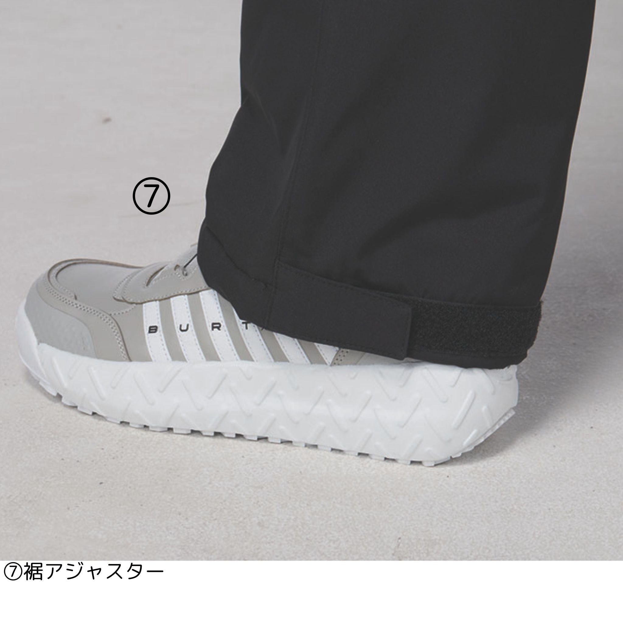 防寒パンツ [5062] 秋冬 バートル