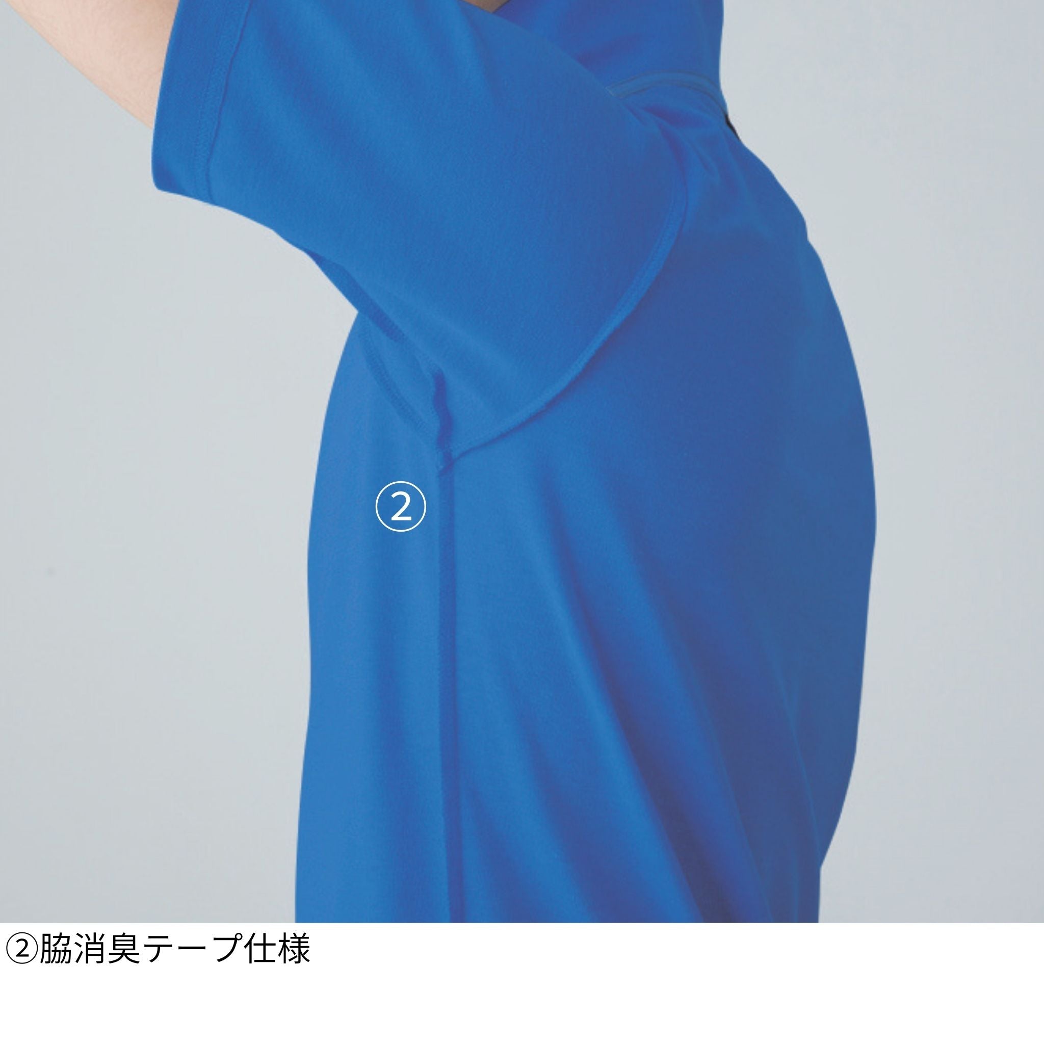 半袖ポロシャツ[通年]507