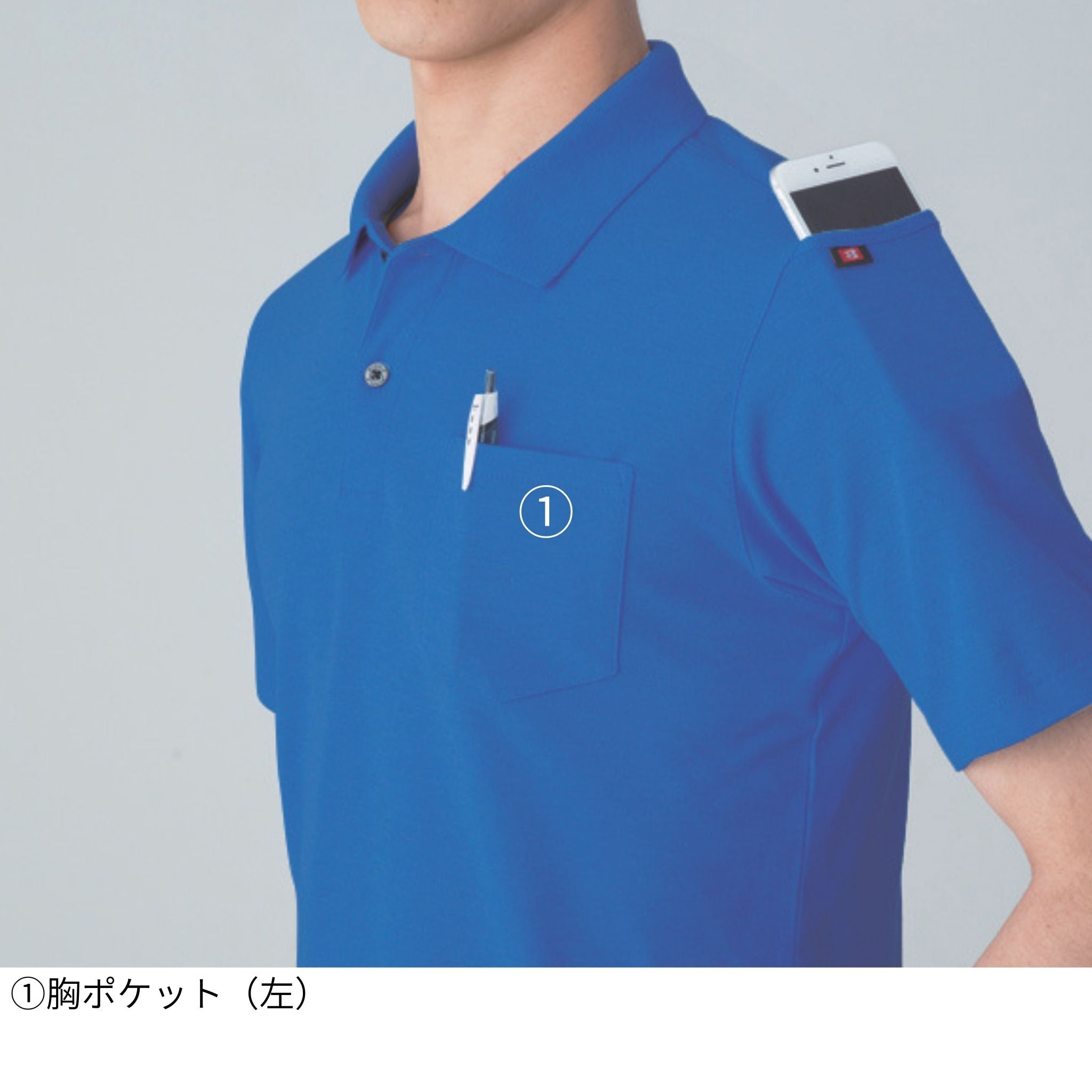 半袖ポロシャツ[通年]507