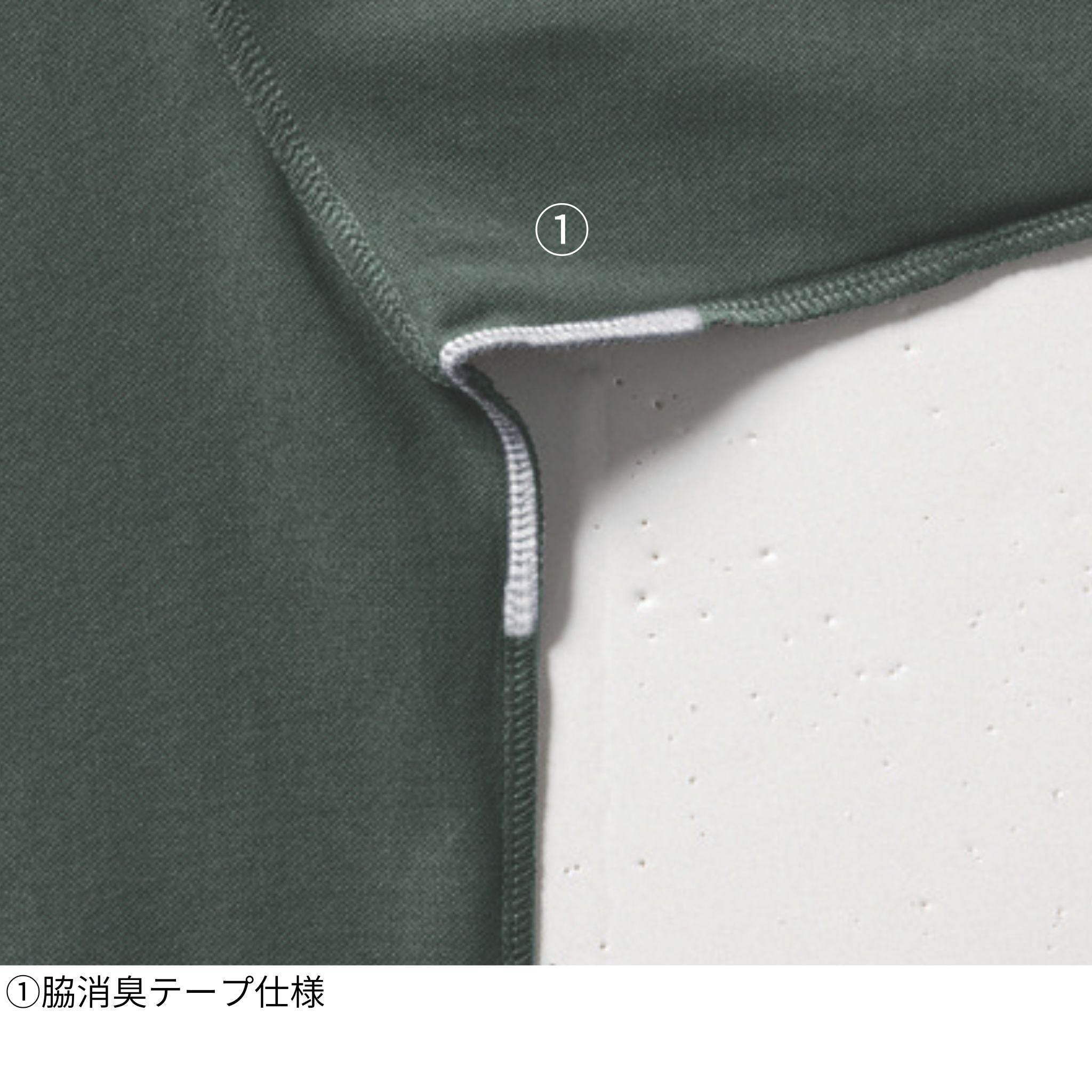 長袖ポロシャツ[通年]515