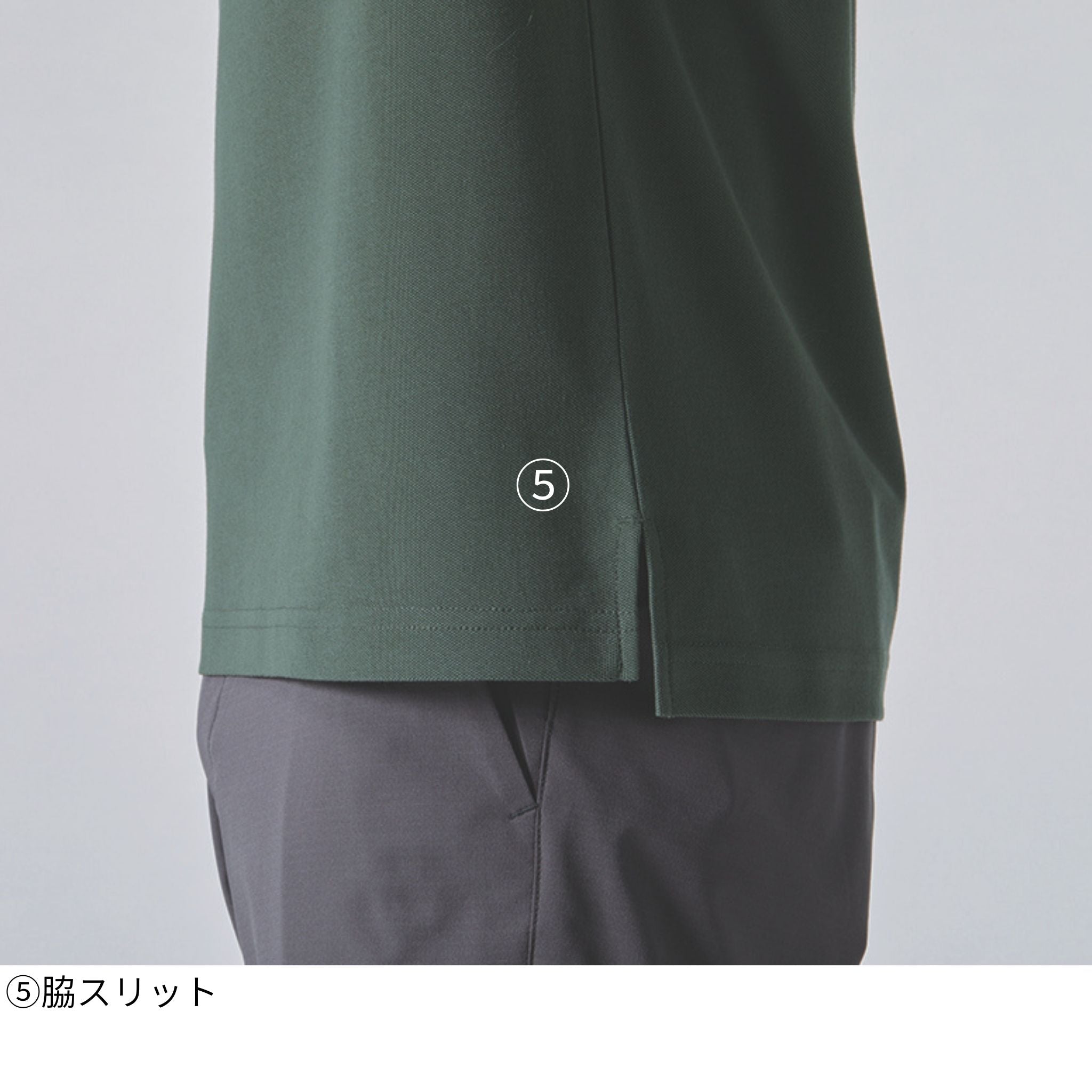 長袖ポロシャツ[春夏]517