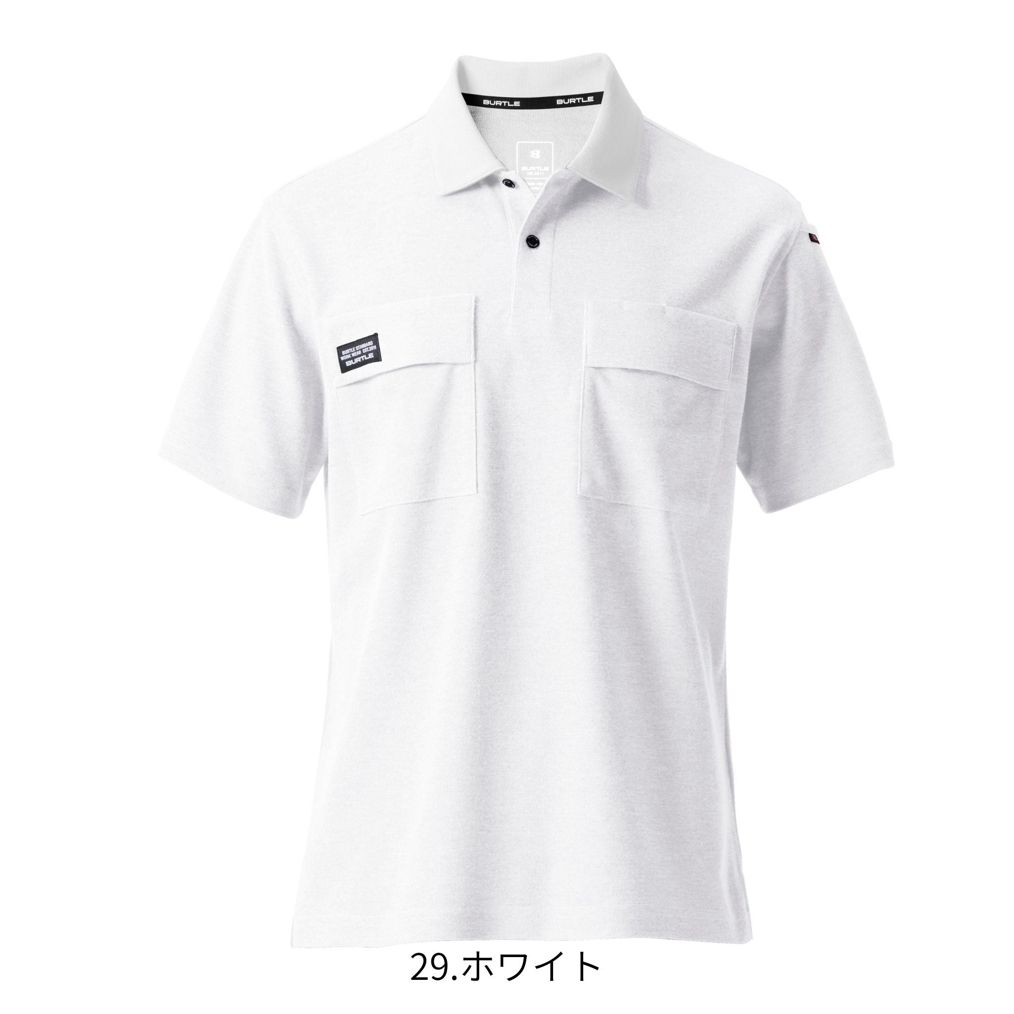 長袖ポロシャツ[春夏]517
