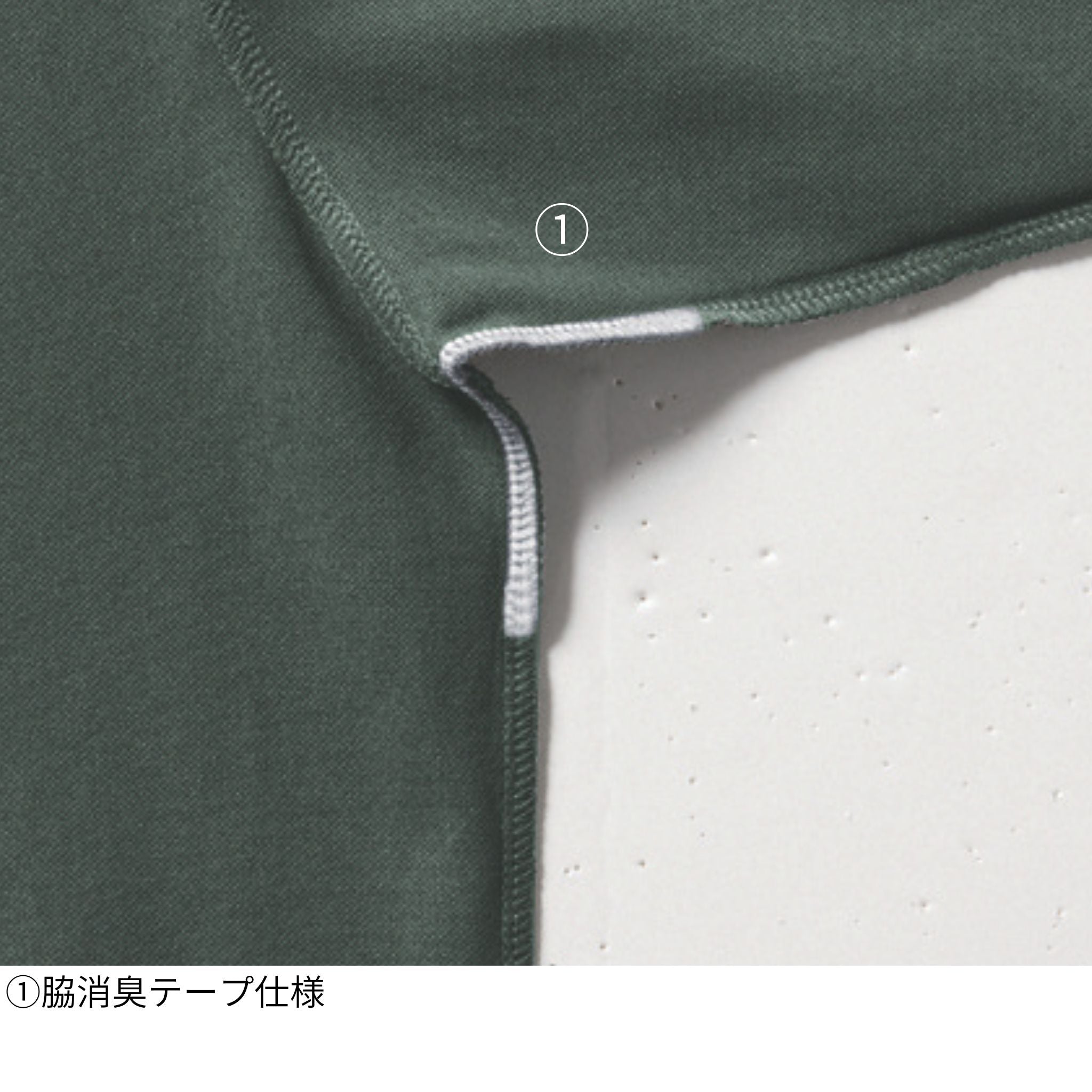 長袖ポロシャツ[春夏]517