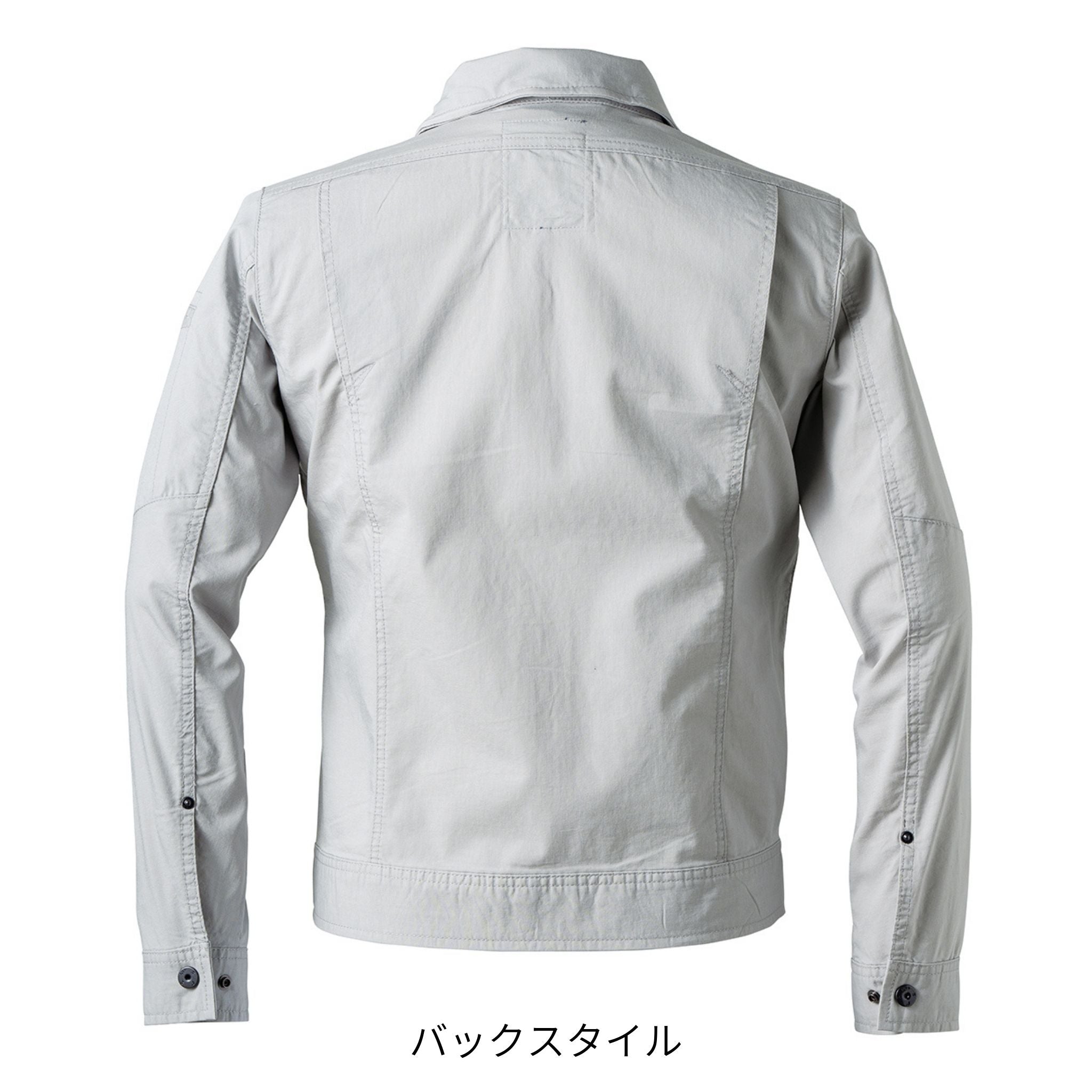 超消臭ストレッチ3Dワークジャケット[春夏]#5190C