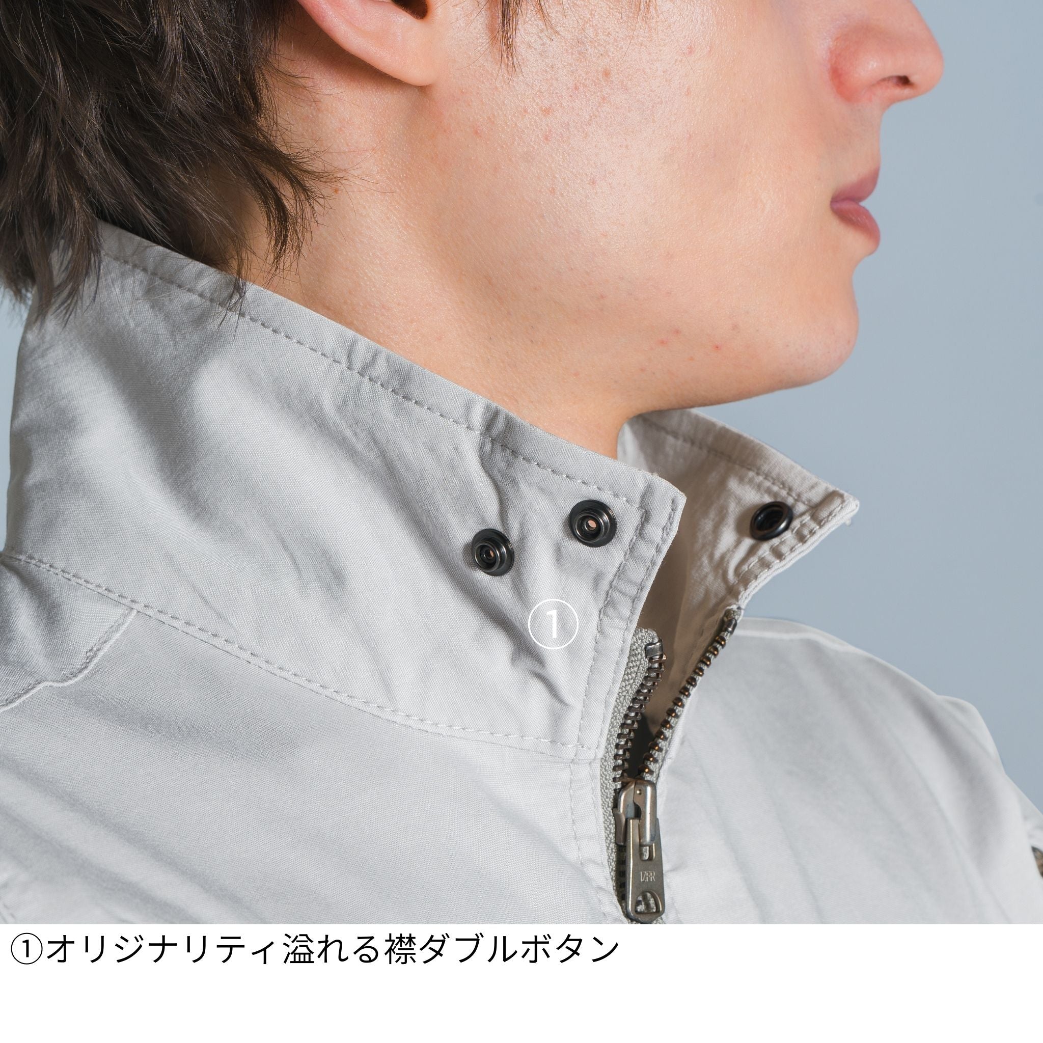 超消臭ストレッチ3Dワークジャケット[春夏]#5190C