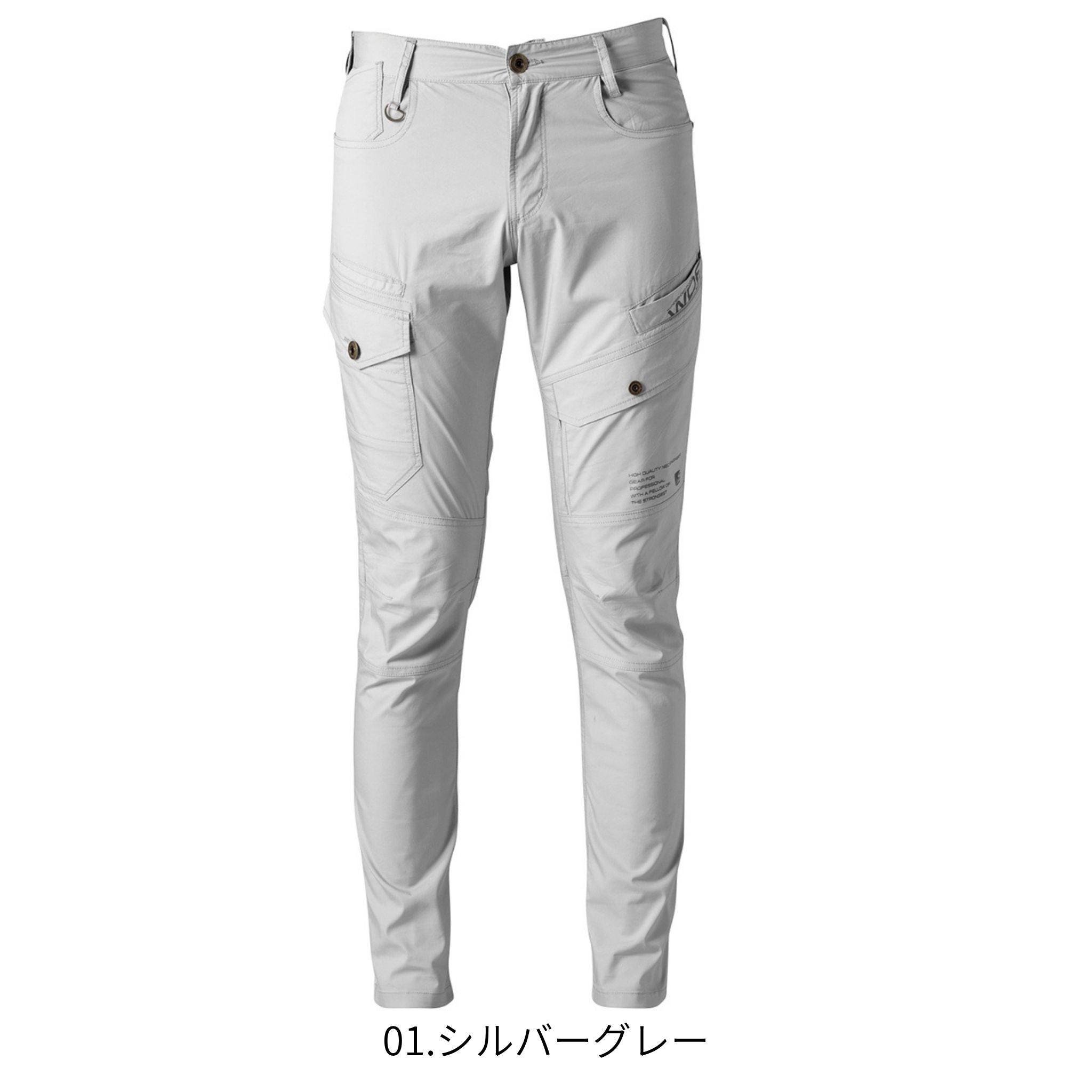 超消臭ストレッチ3Dカーゴパンツ[春夏]#5192C